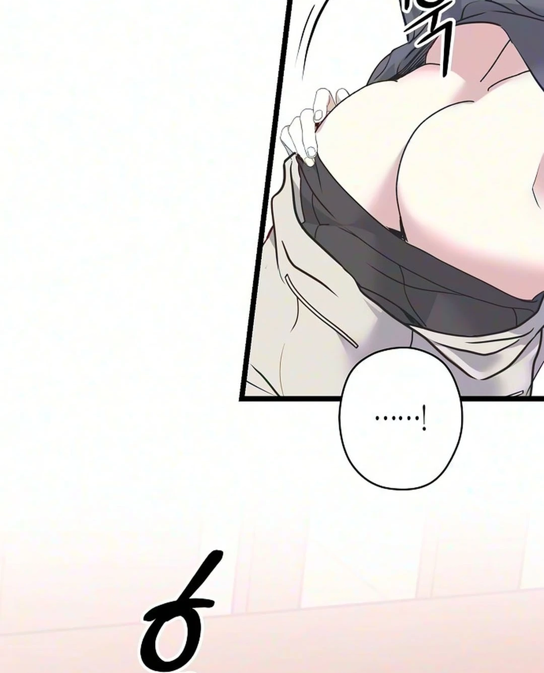 Coupl's Time Chapter 67 page 67 - 