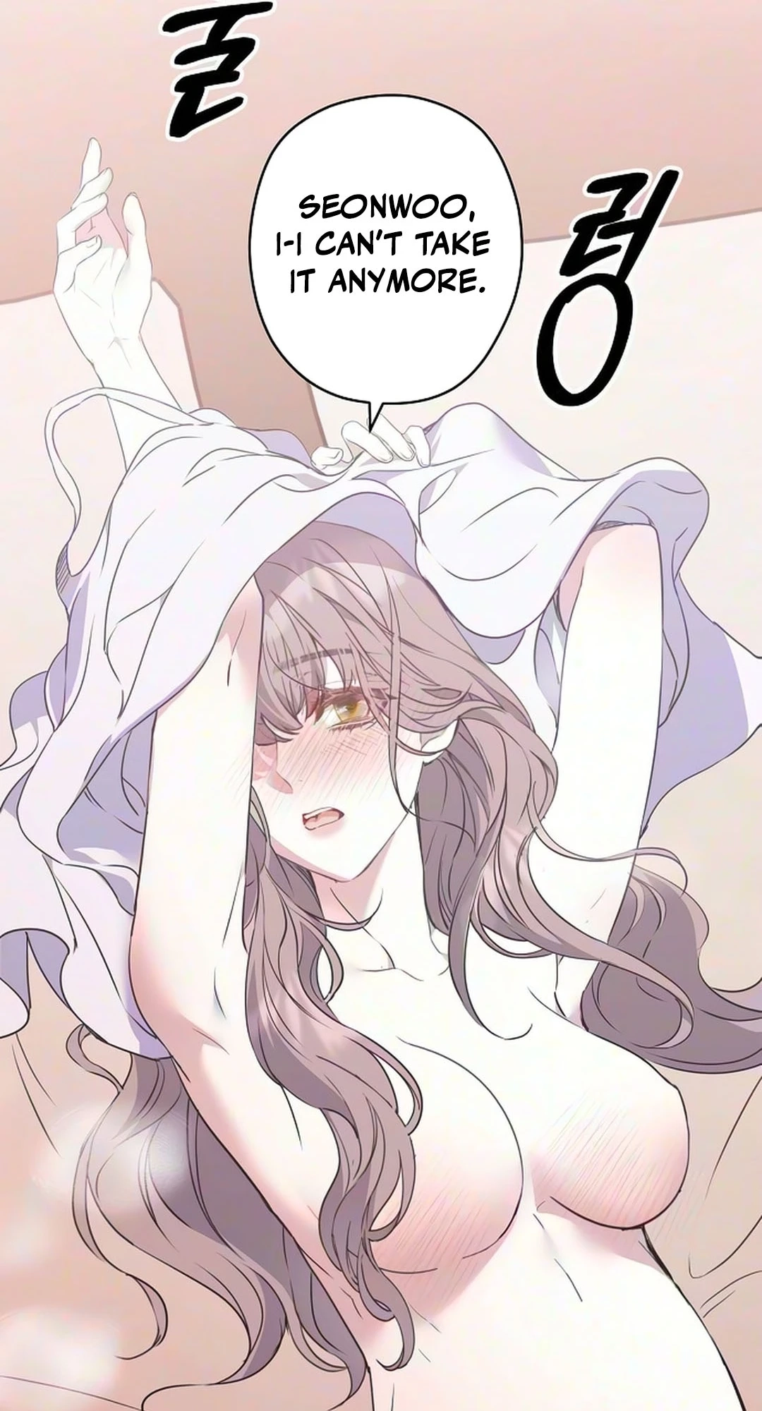 Coupl's Time Chapter 67 page 68 - 