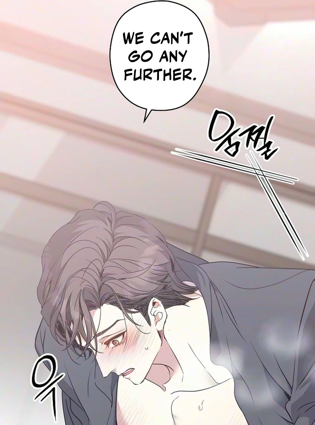 Coupl's Time Chapter 67 page 72 - 