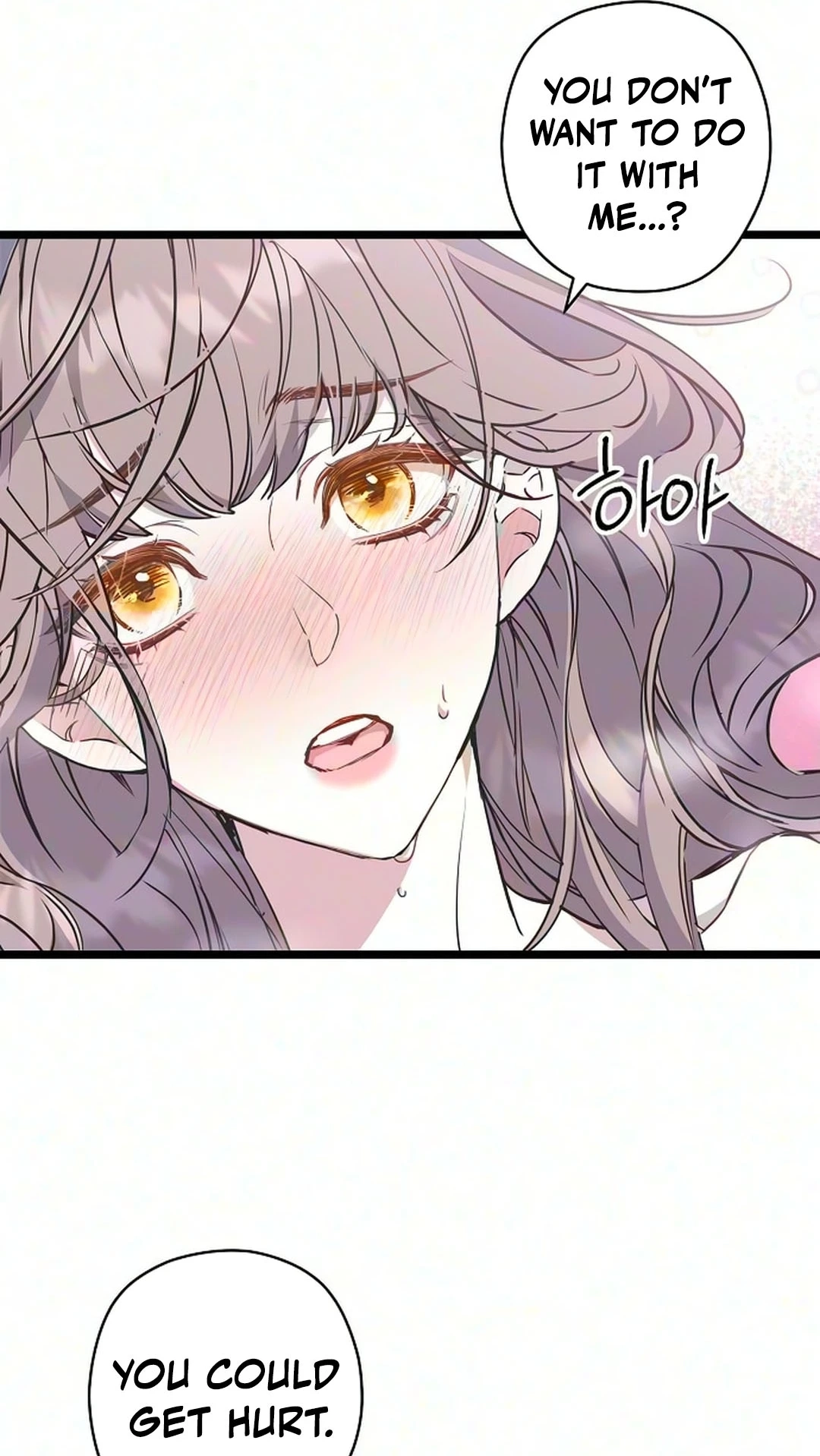 Coupl's Time Chapter 67 page 74 - 