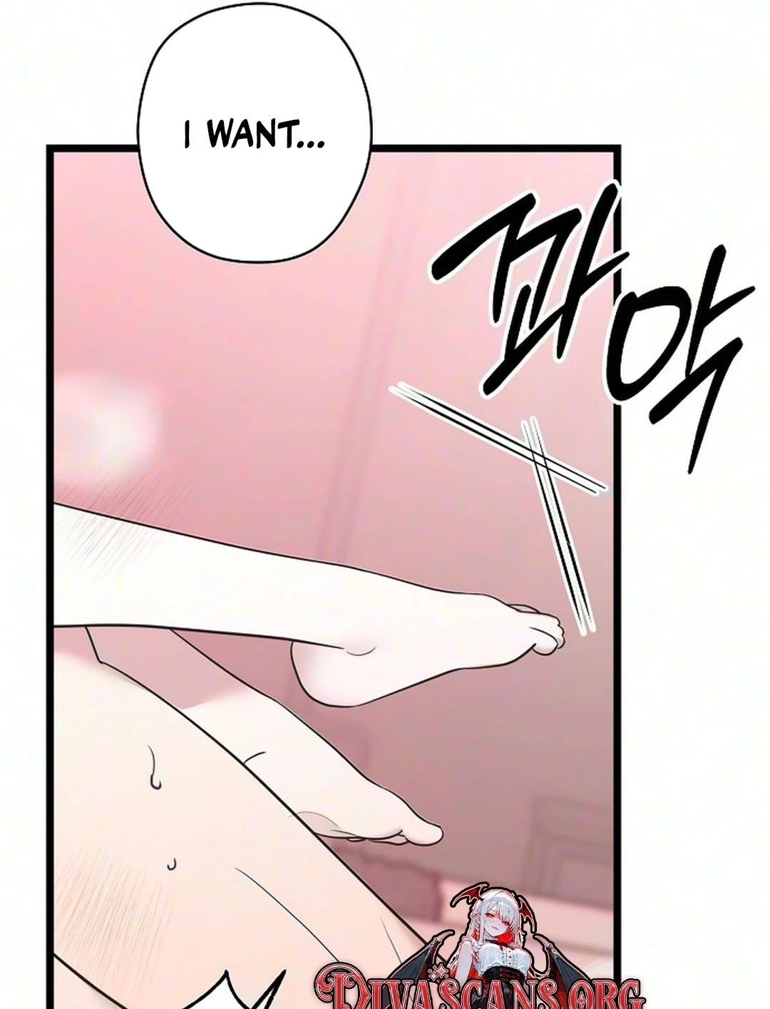 Coupl's Time Chapter 67 page 76 - 