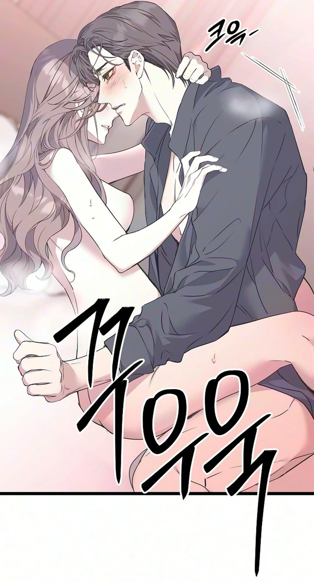 Coupl's Time Chapter 67 page 78 - 