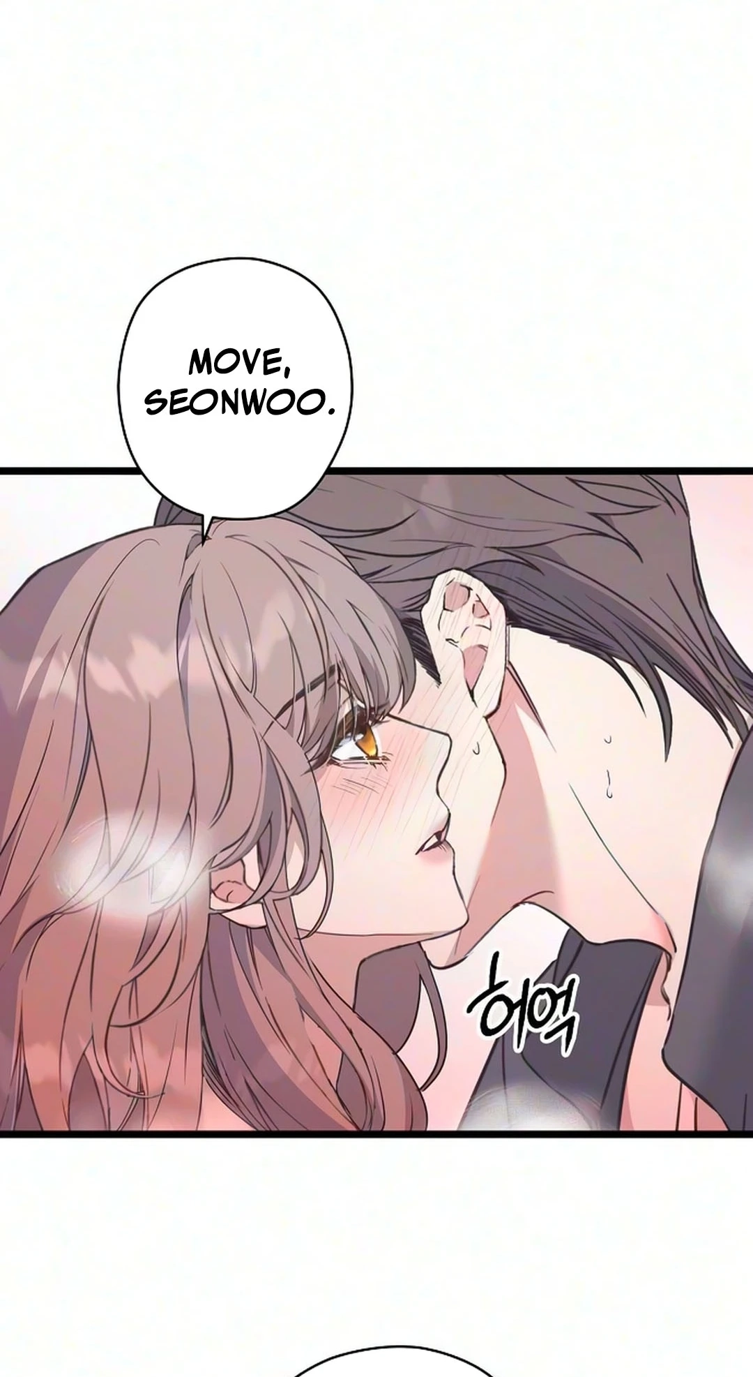 Coupl's Time Chapter 67 page 80 - 