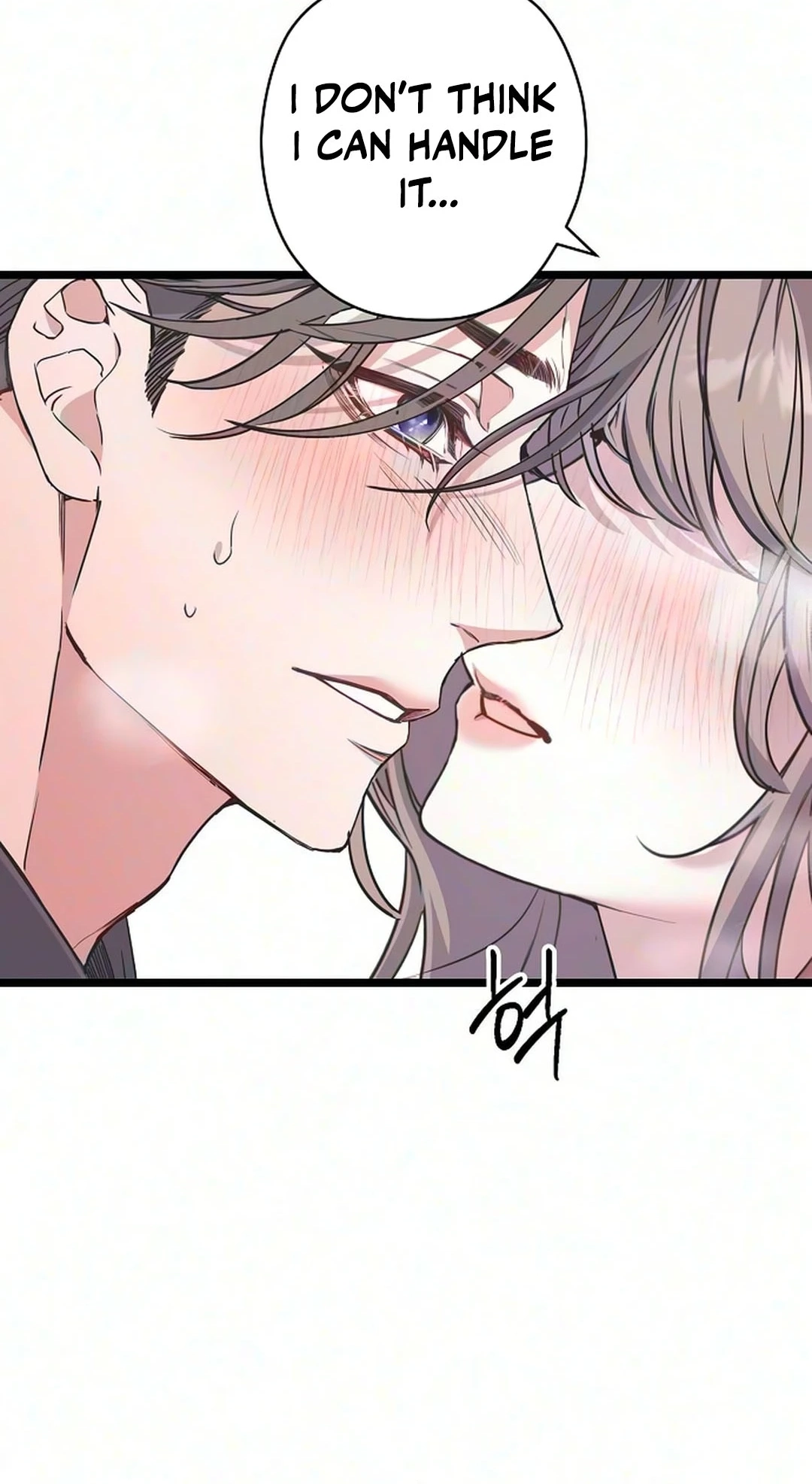 Coupl's Time Chapter 67 page 81 - 