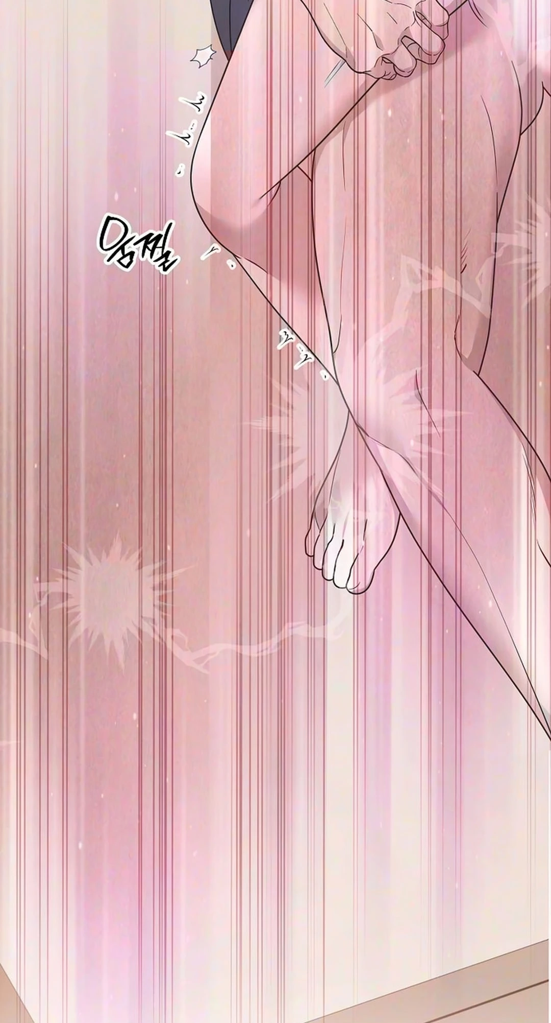 Coupl's Time Chapter 67 page 86 - 