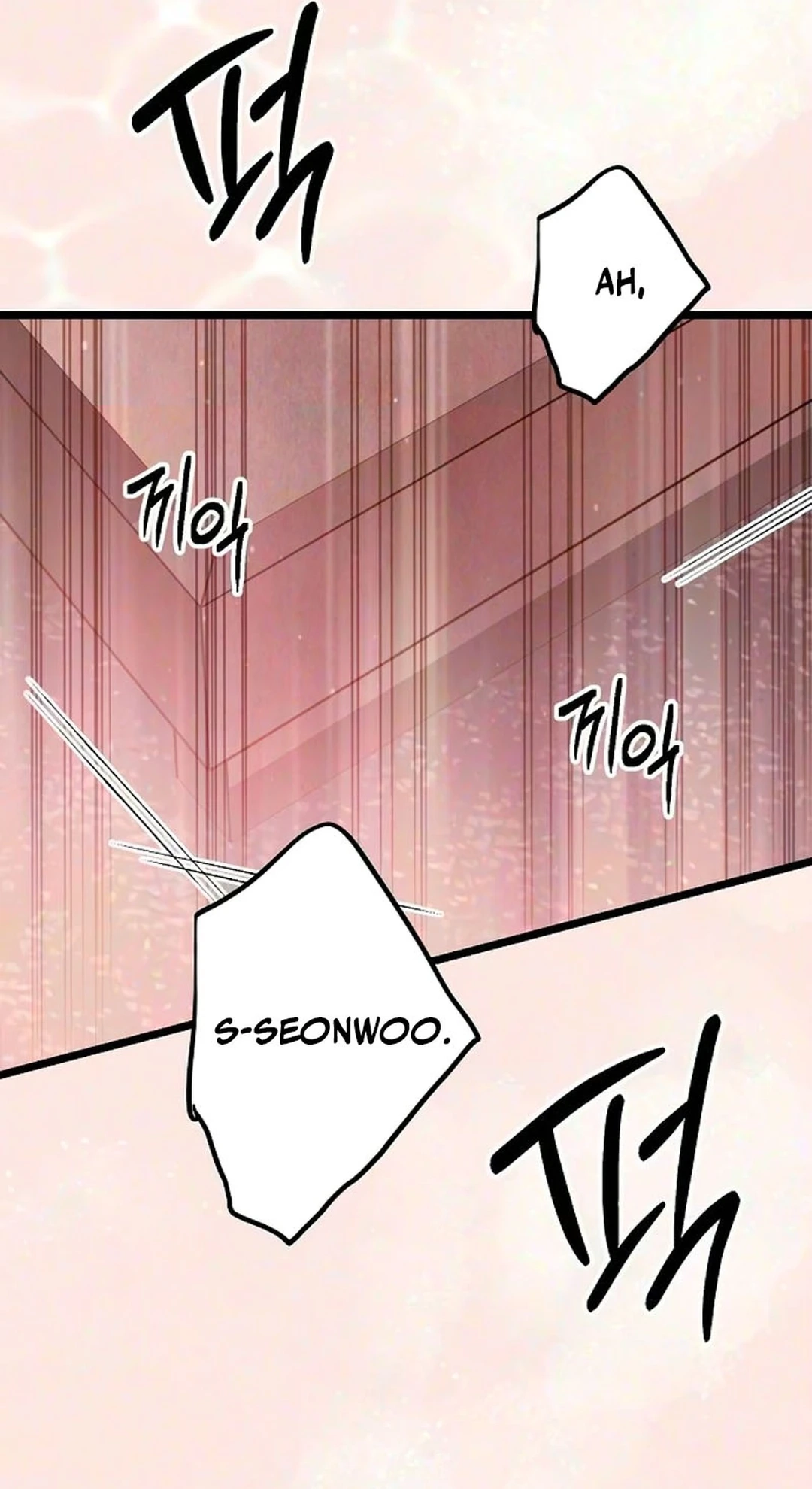 Coupl's Time Chapter 68 page 12 - 