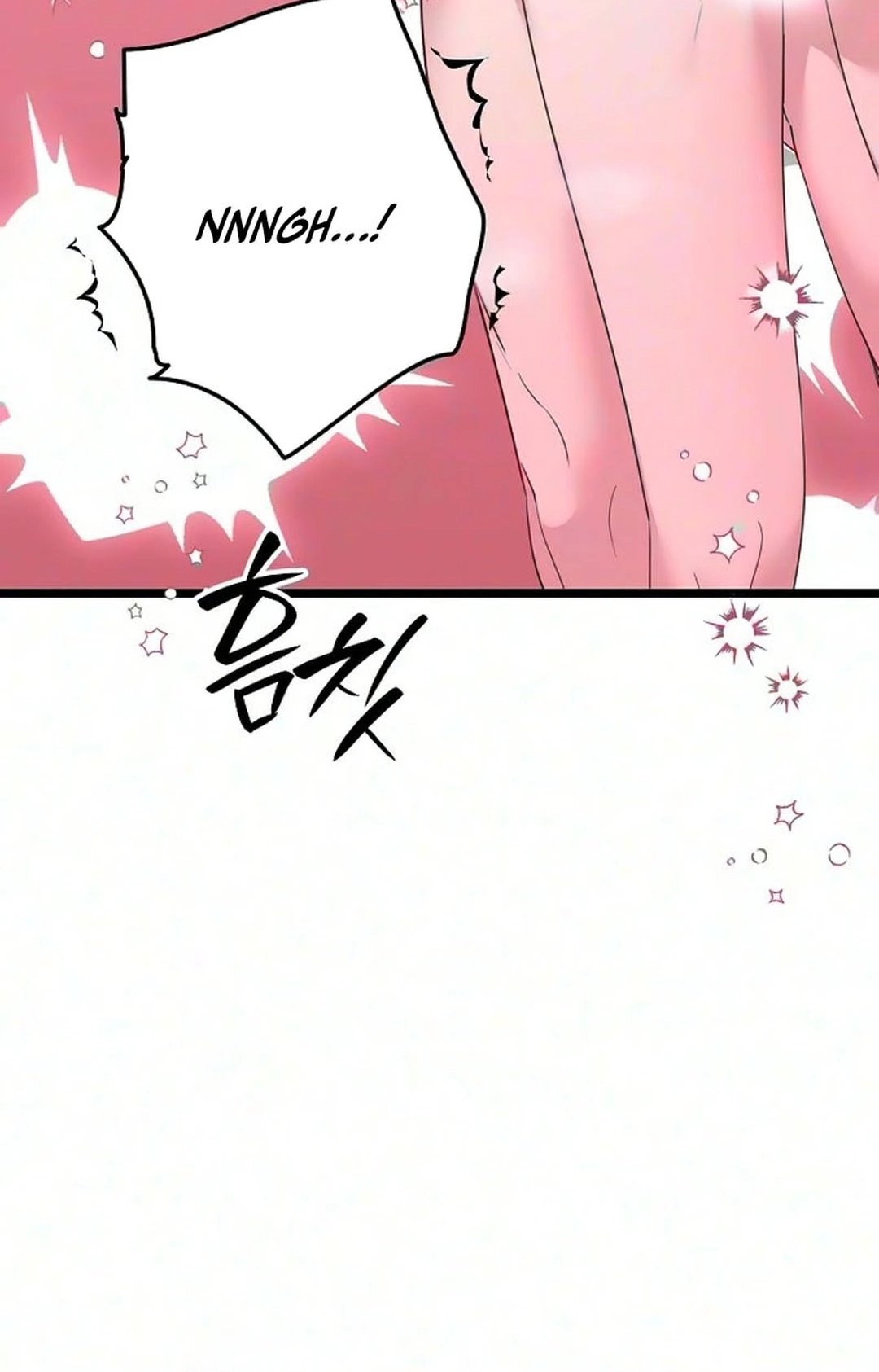 Coupl's Time Chapter 68 page 16 - 