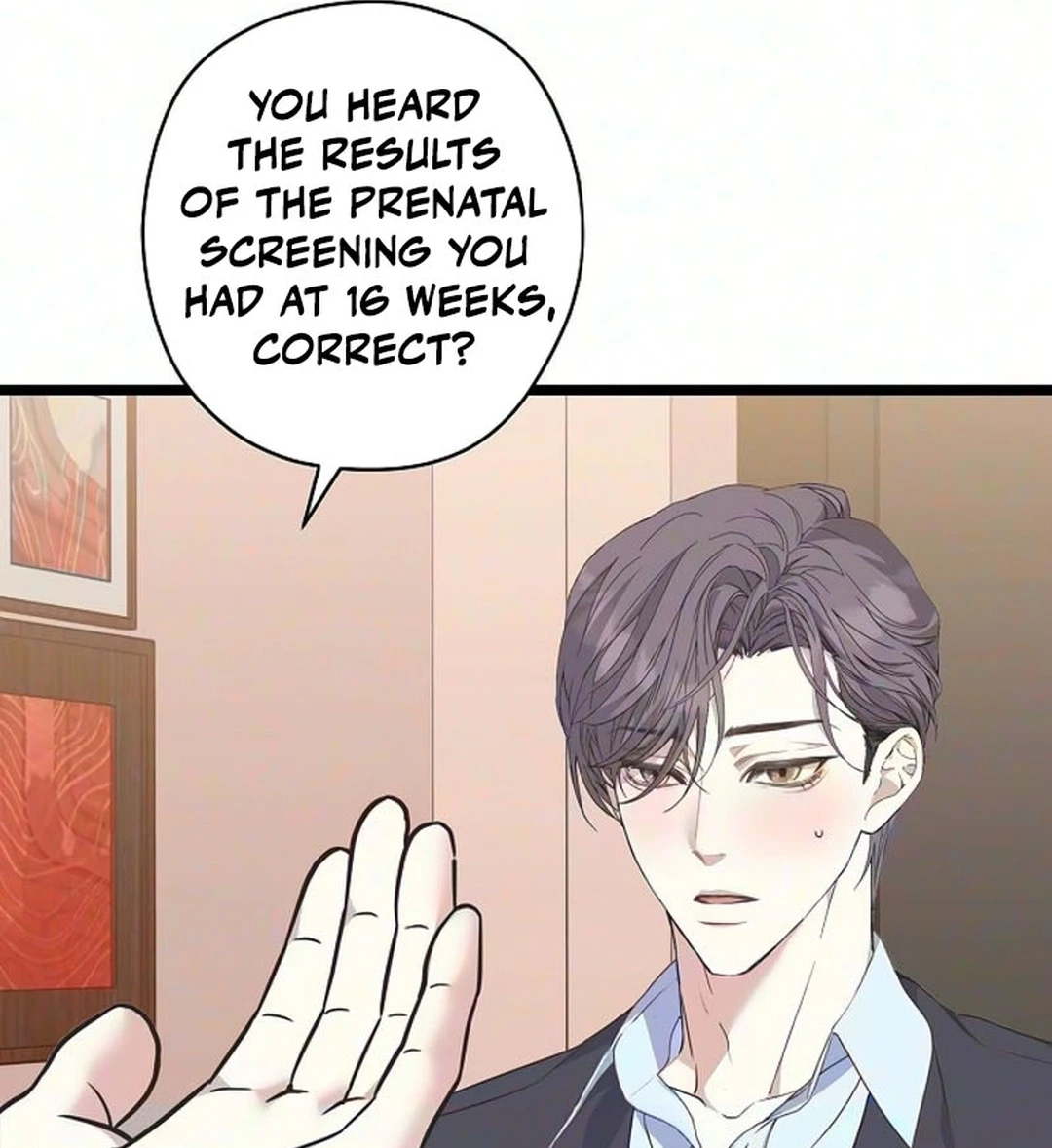 Coupl's Time Chapter 68 page 26 - 