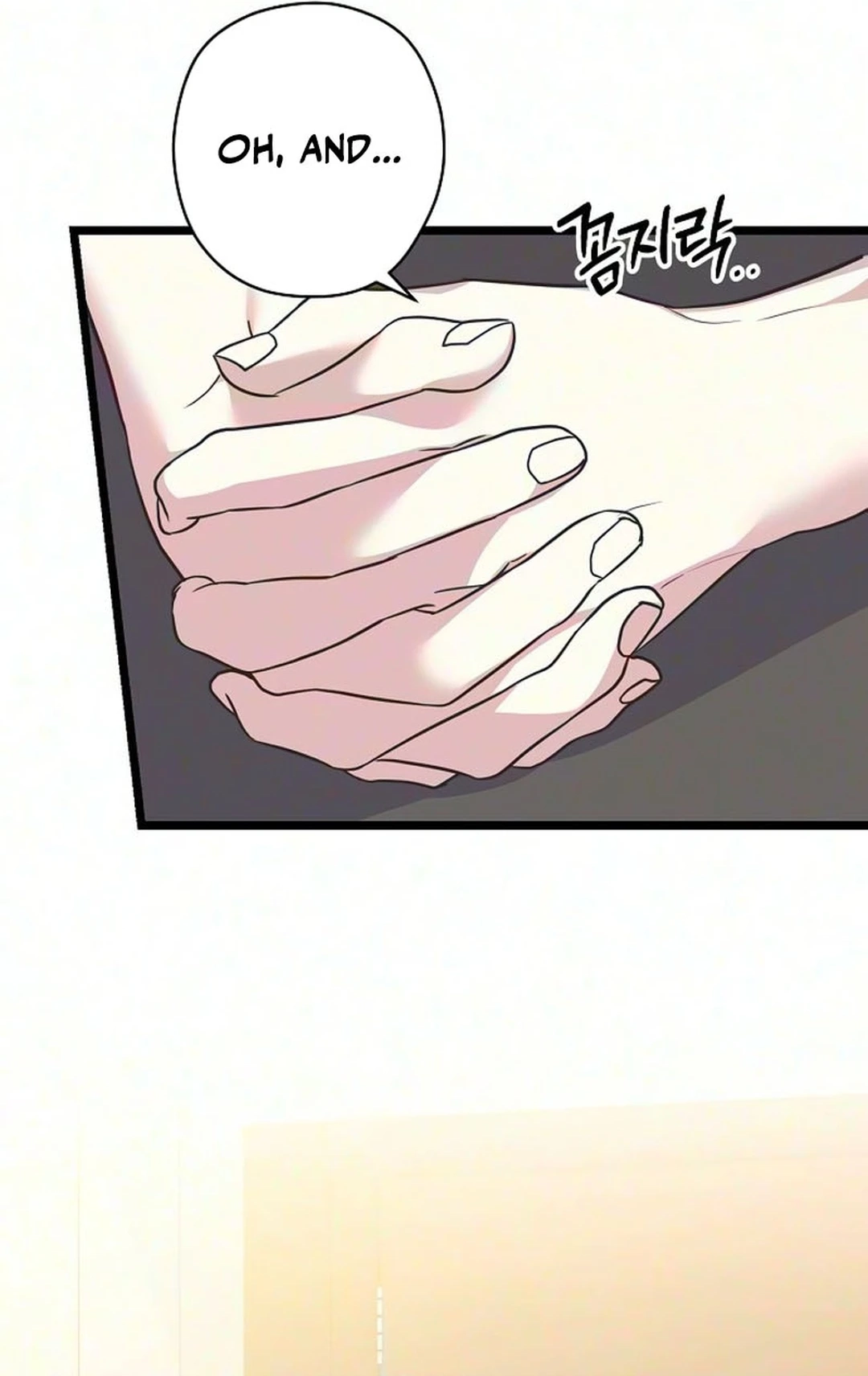 Coupl's Time Chapter 68 page 31 - 