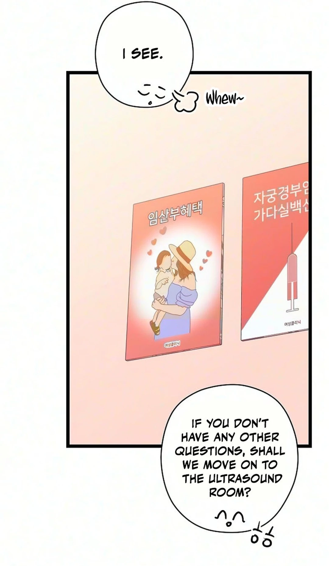 Coupl's Time Chapter 68 page 36 - 