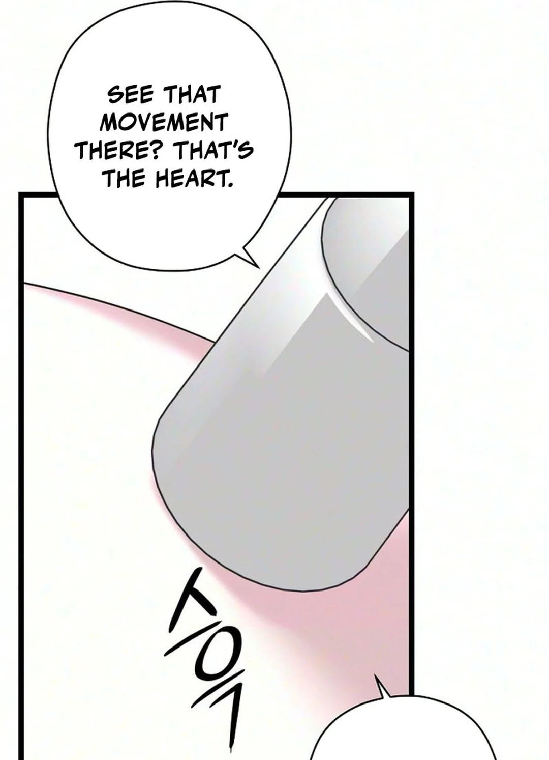Coupl's Time Chapter 68 page 46 - 