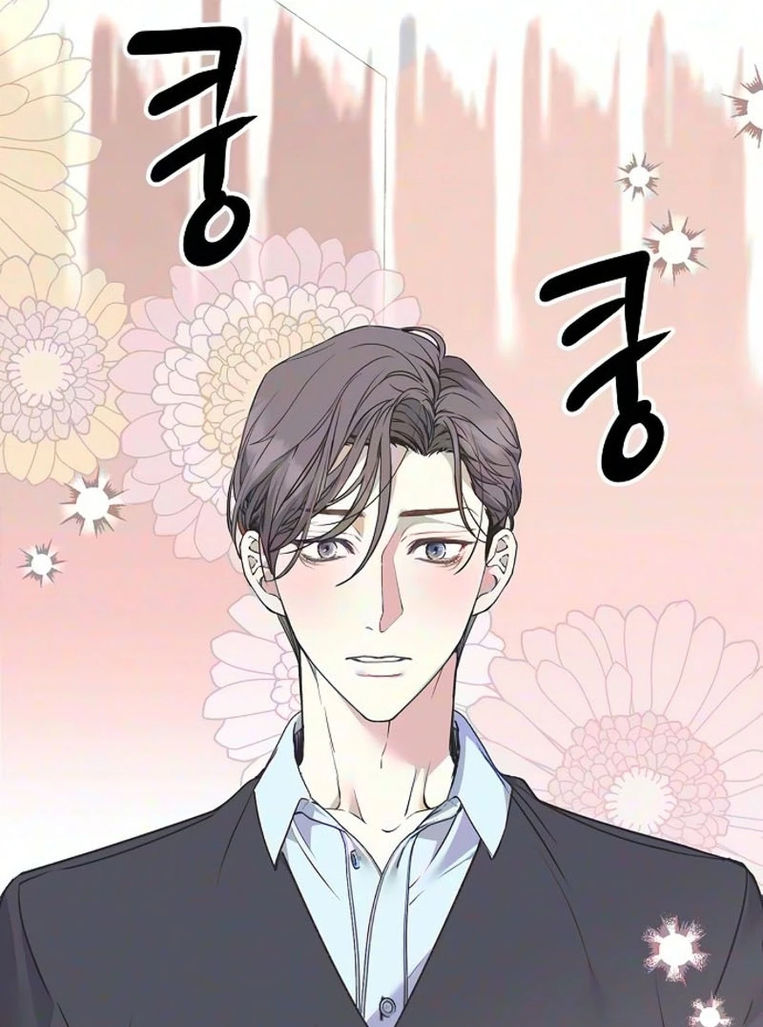 Coupl's Time Chapter 68 page 48 - 