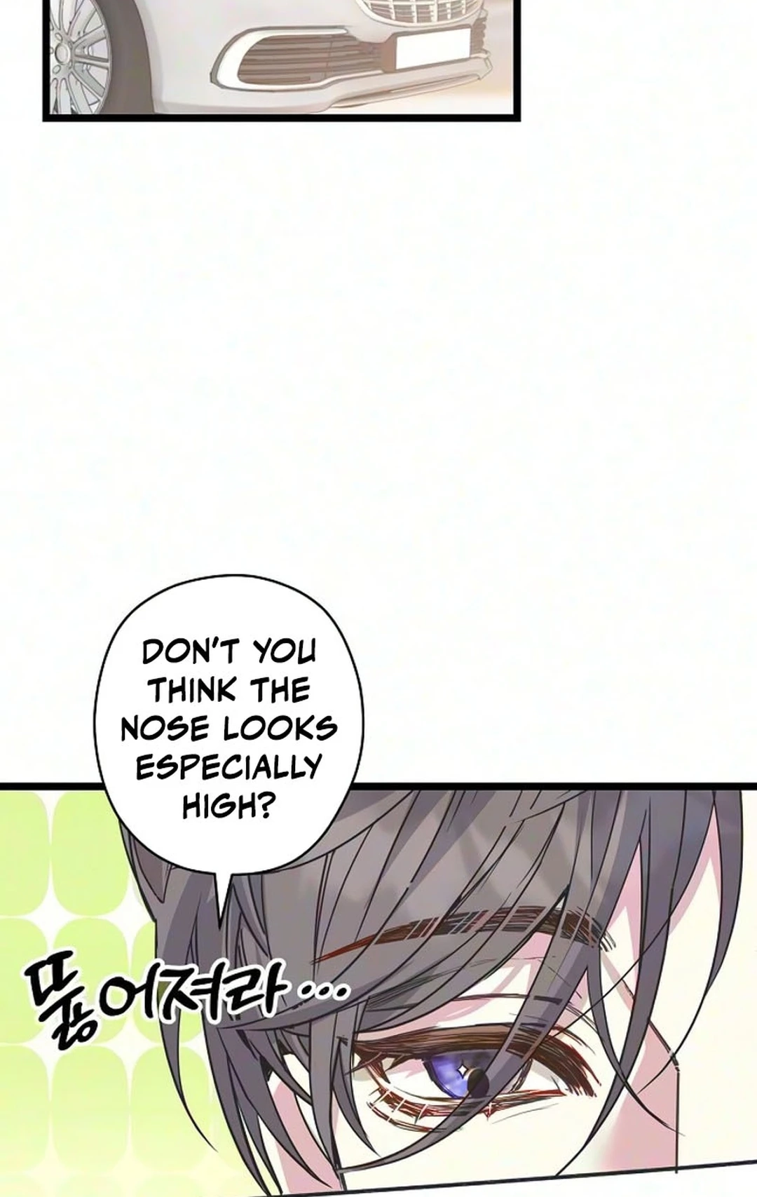 Coupl's Time Chapter 68 page 59 - 