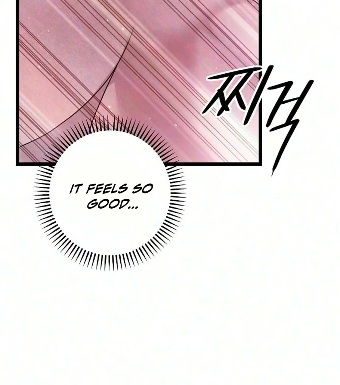 Coupl's Time Chapter 68 page 7 - 