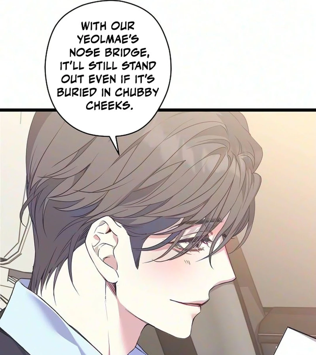Coupl's Time Chapter 68 page 62 - 