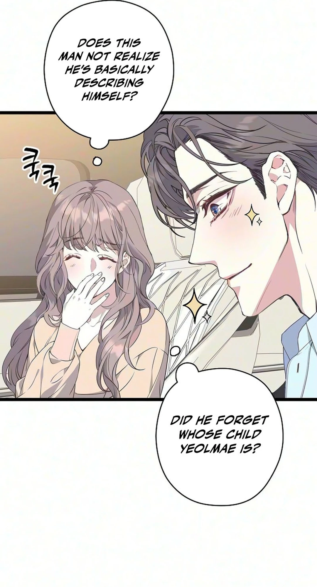 Coupl's Time Chapter 68 page 64 - 