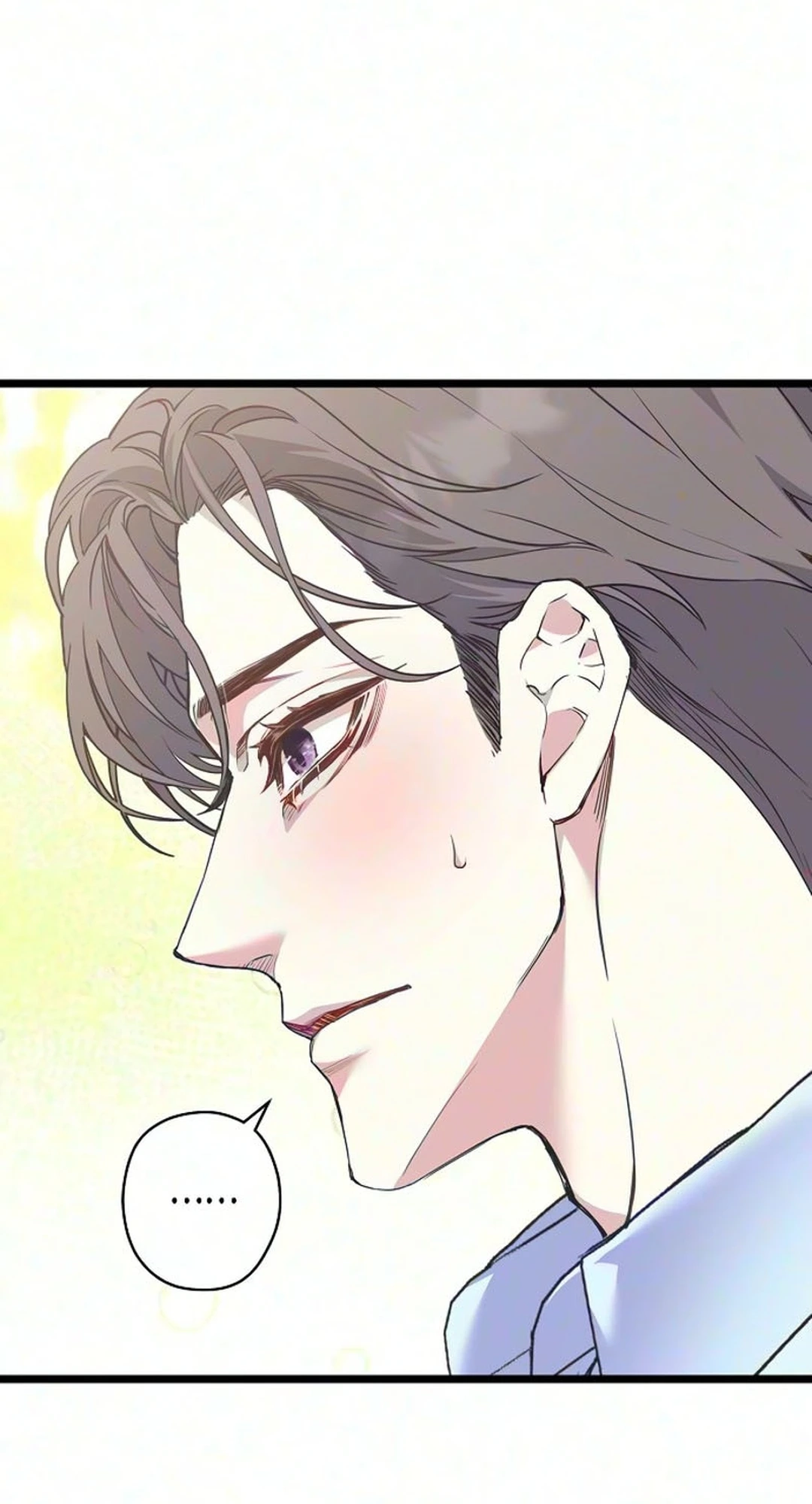Coupl's Time Chapter 68 page 73 - 