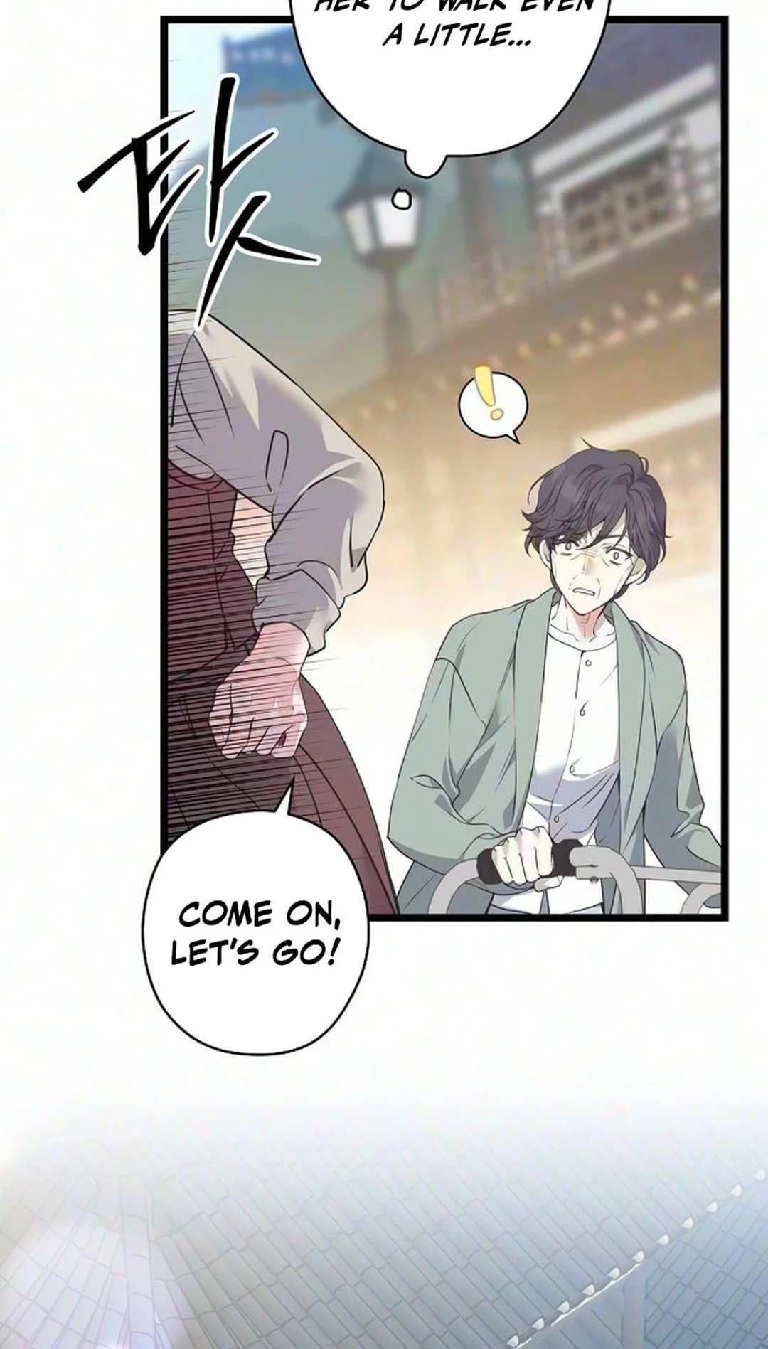 Coupl's Time Chapter 68 page 86 - 