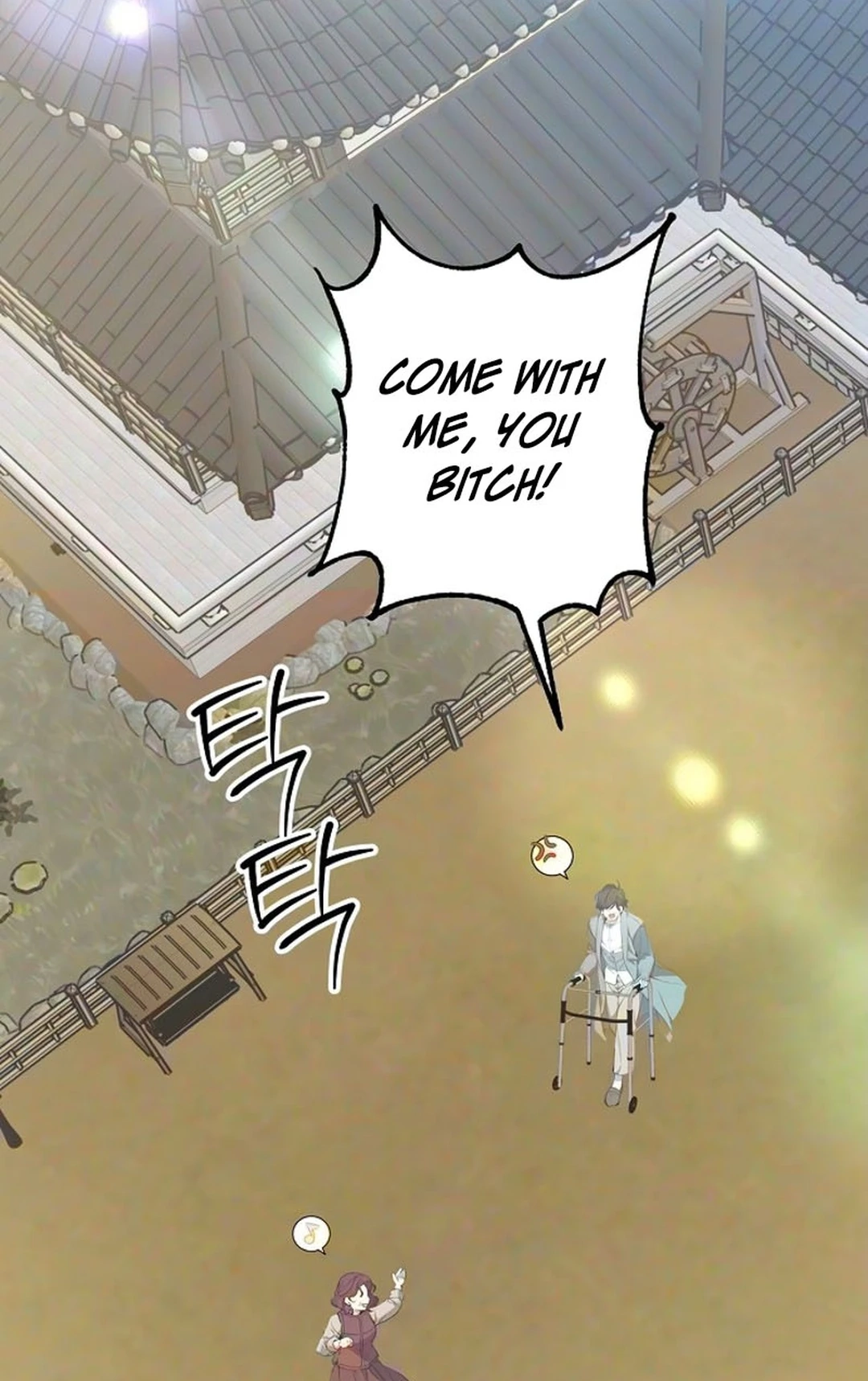 Coupl's Time Chapter 68 page 87 - 