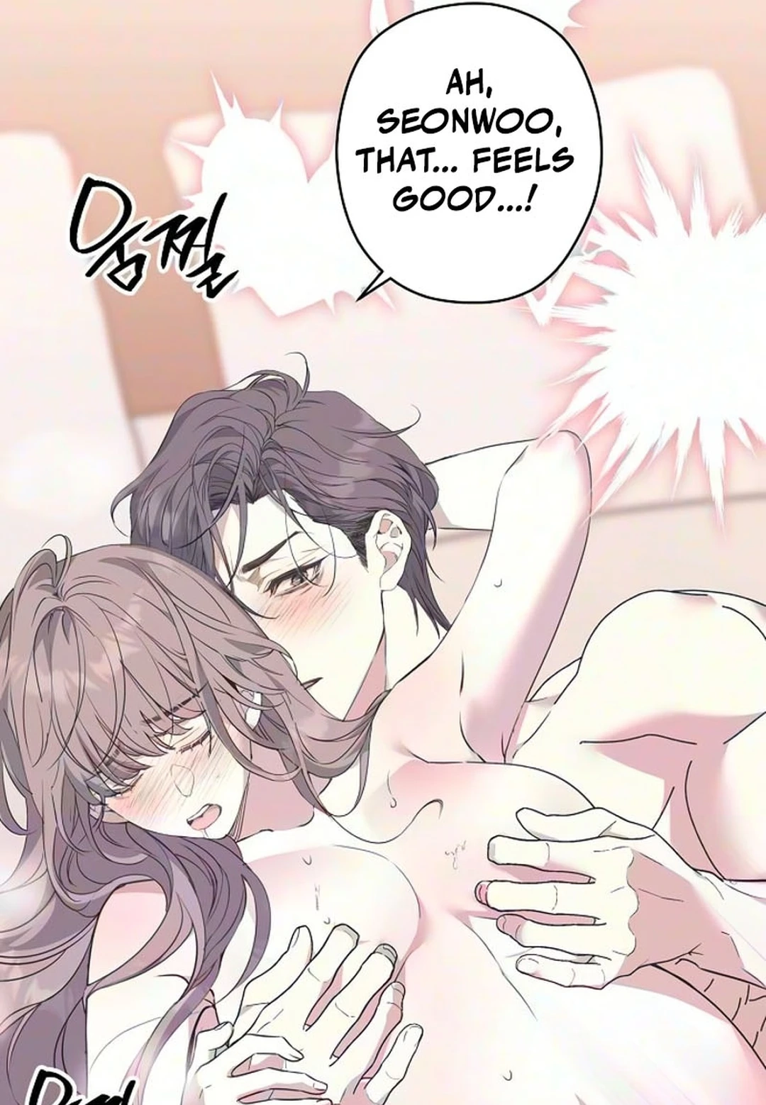 Coupl's Time Chapter 68 page 10 - 