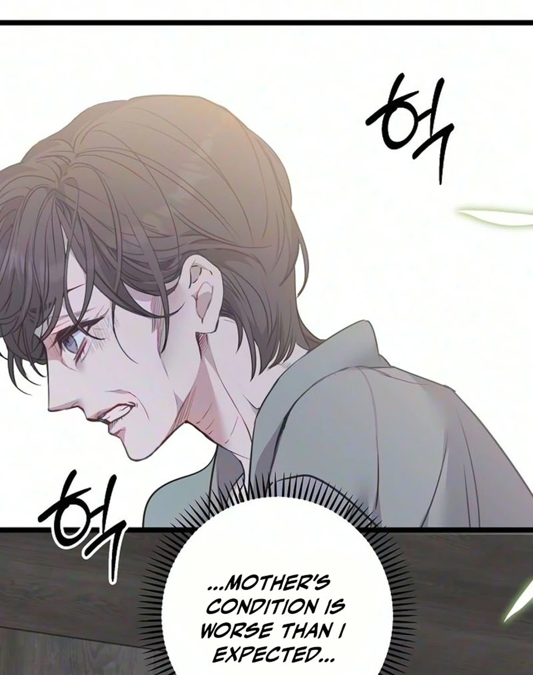 Coupl's Time Chapter 68 page 91 - 