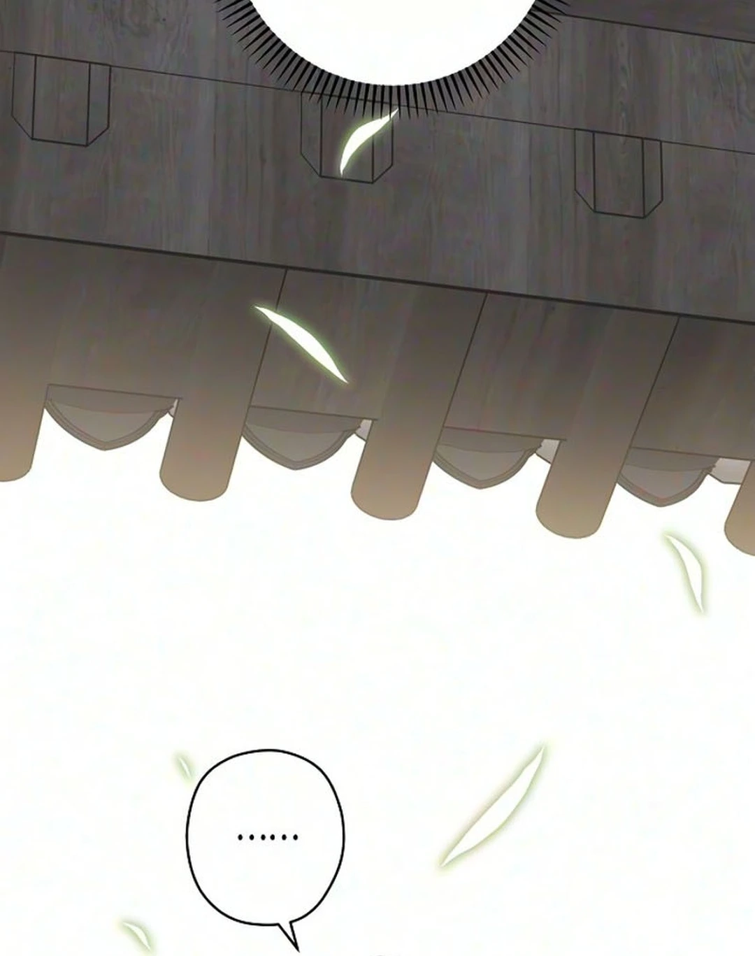 Coupl's Time Chapter 68 page 92 - 