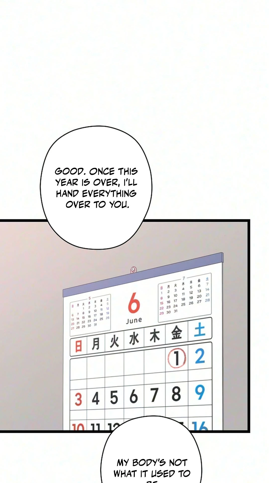 Coupl's Time Chapter 69 page 15 - 