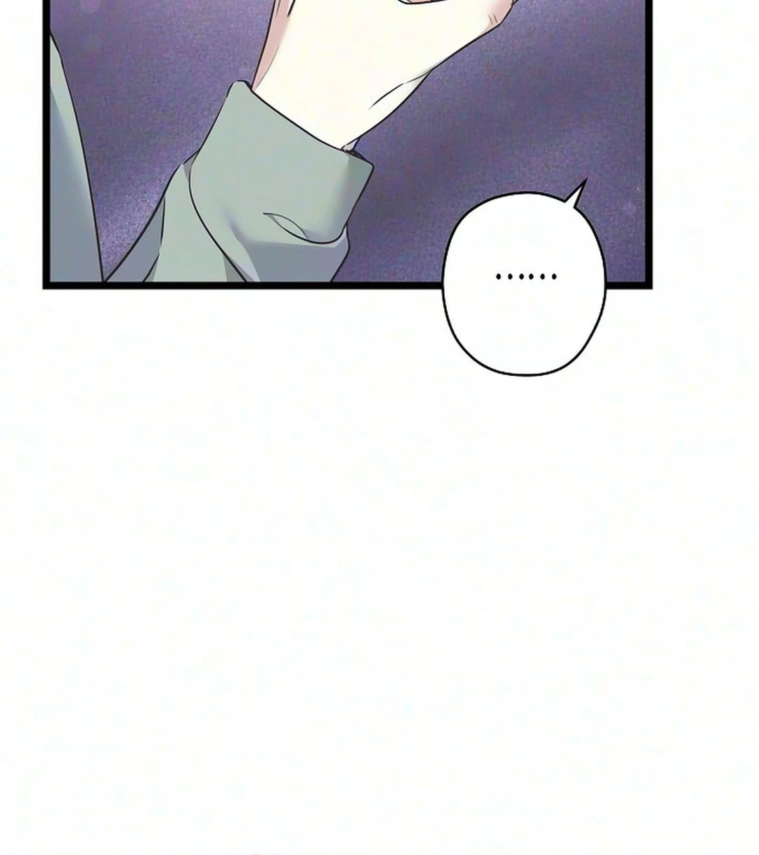 Coupl's Time Chapter 69 page 23 - 