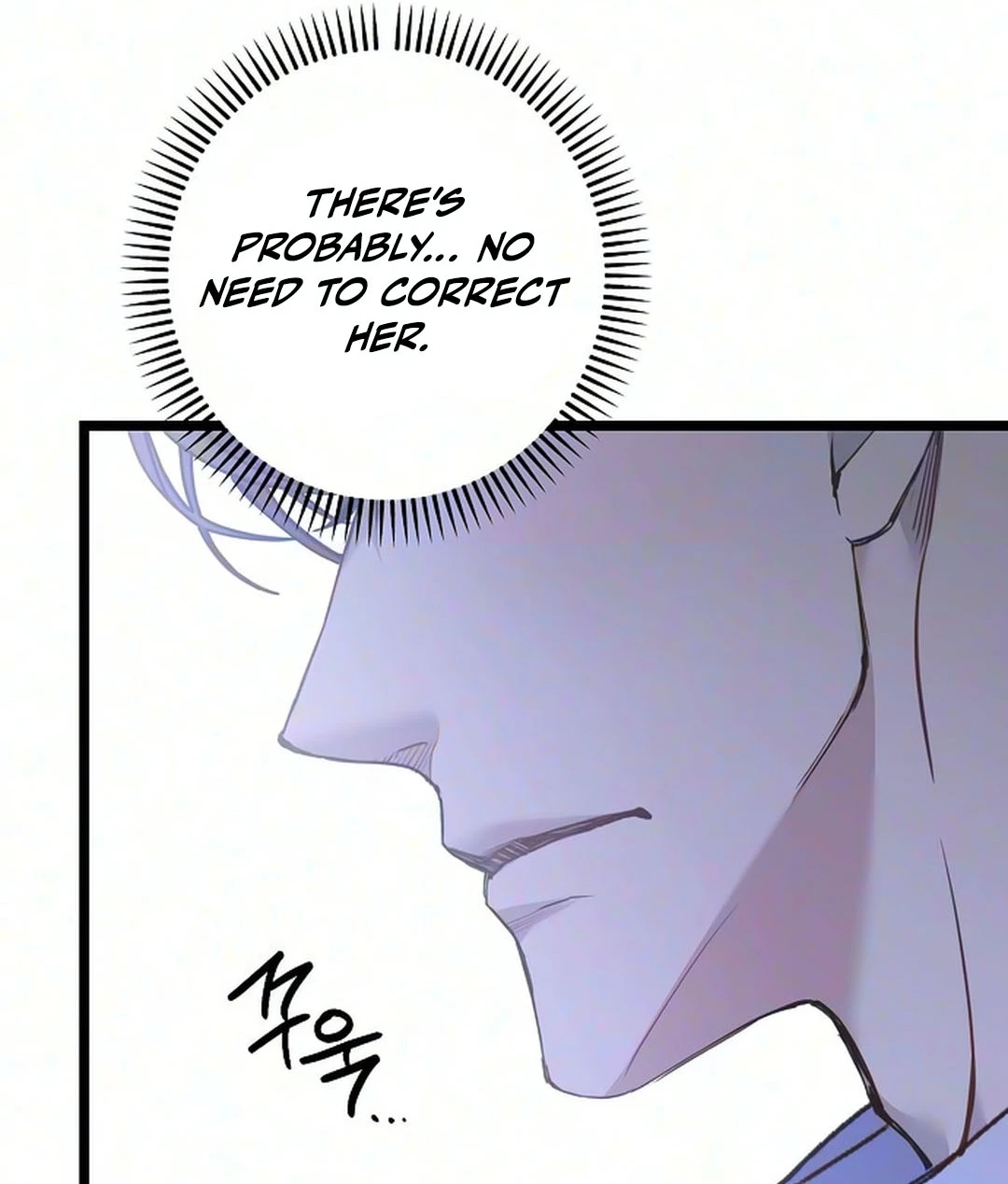 Coupl's Time Chapter 69 page 26 - 