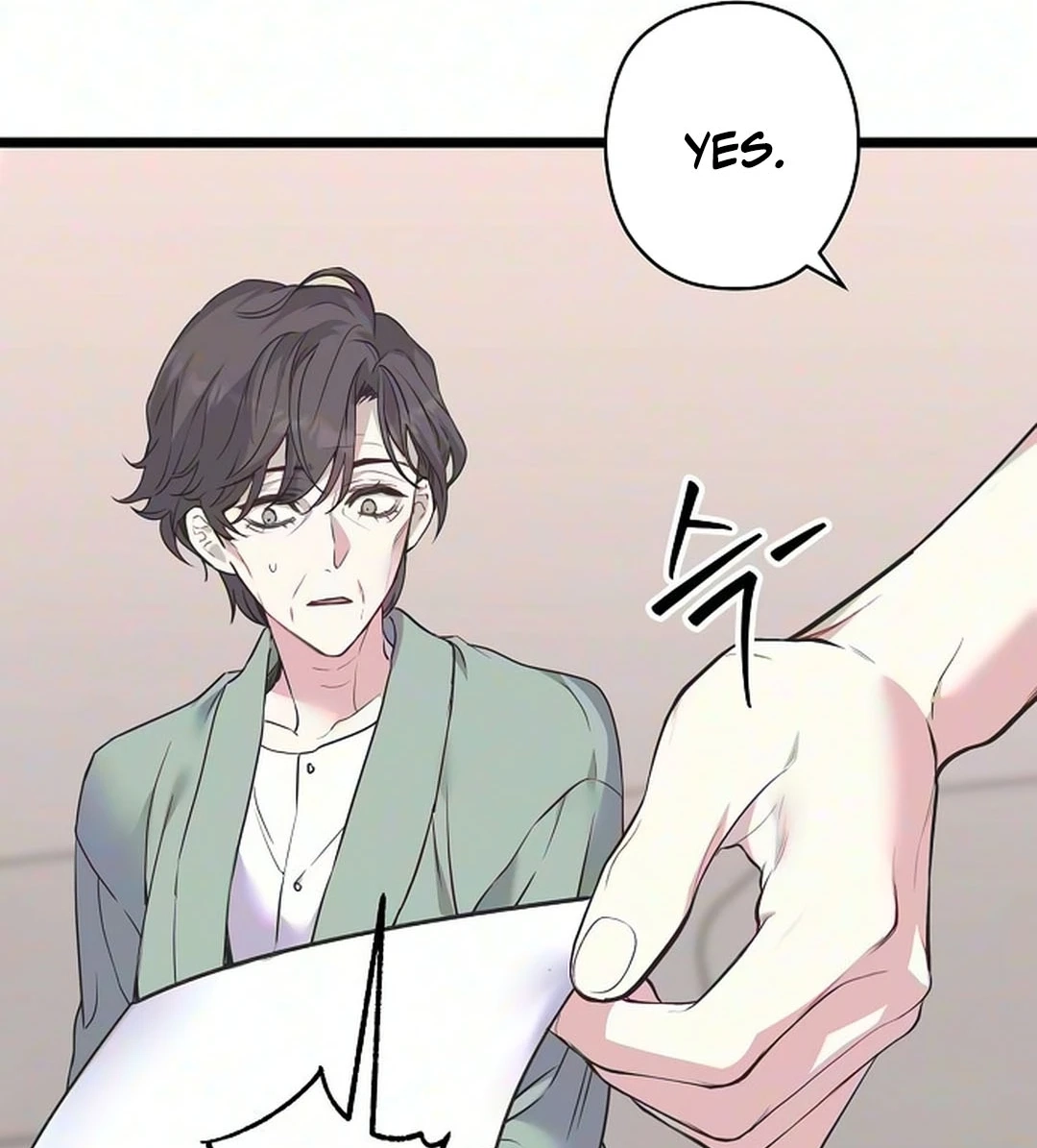 Coupl's Time Chapter 69 page 30 - 
