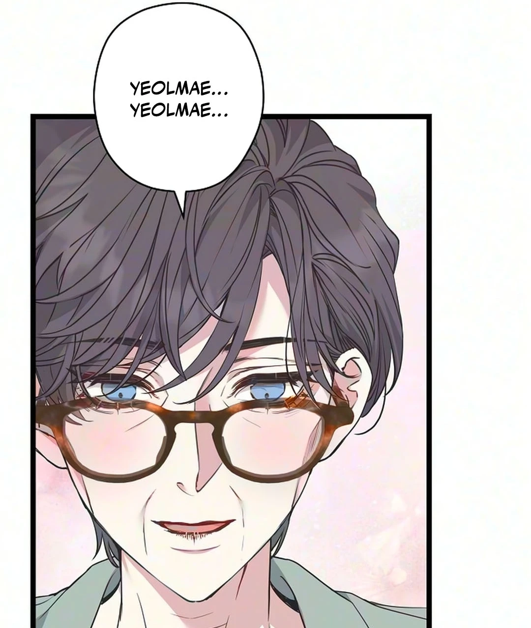 Coupl's Time Chapter 69 page 47 - 