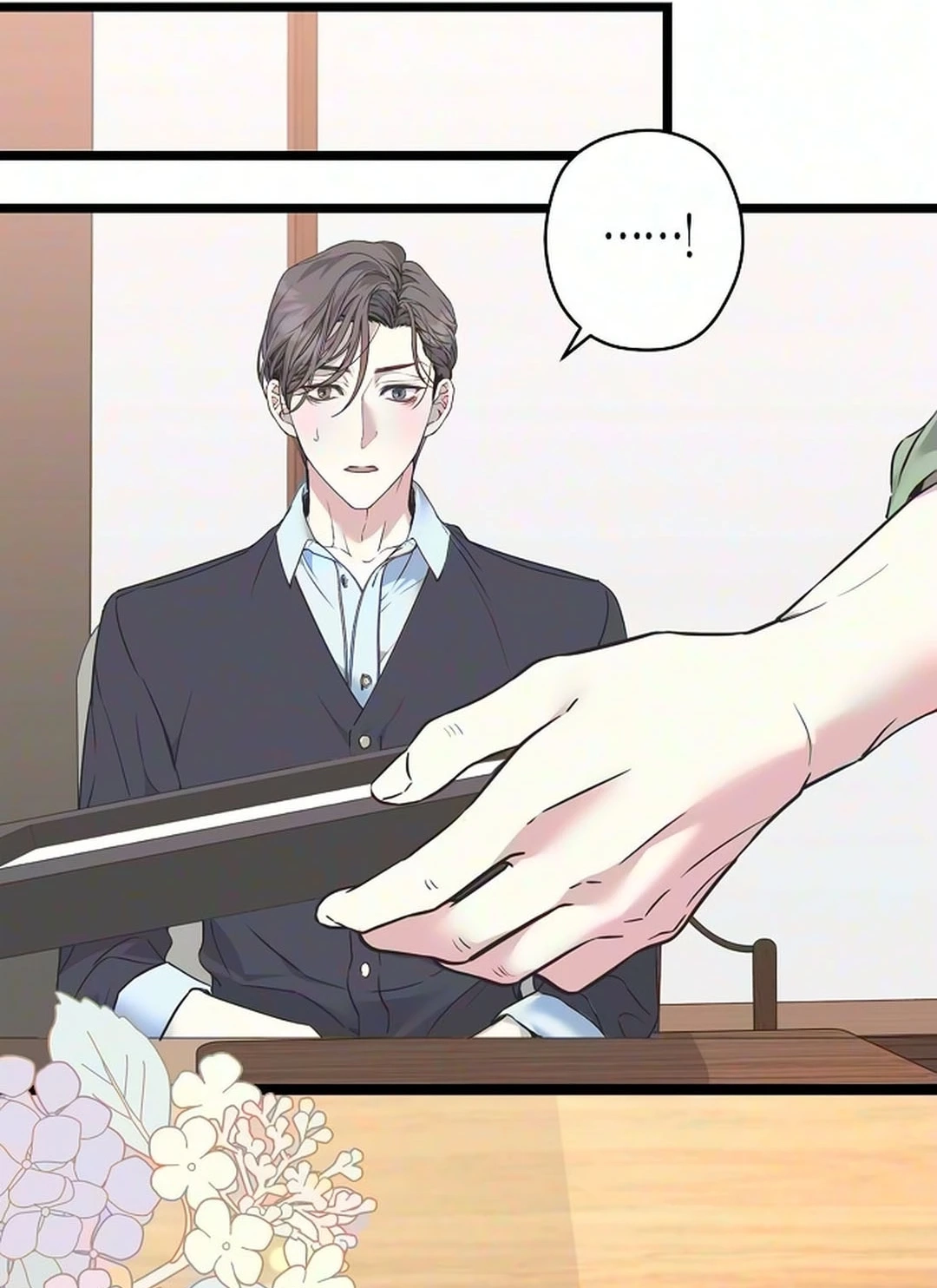 Coupl's Time Chapter 69 page 57 - 