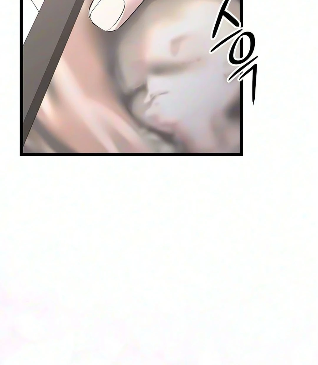 Coupl's Time Chapter 69 page 69 - 