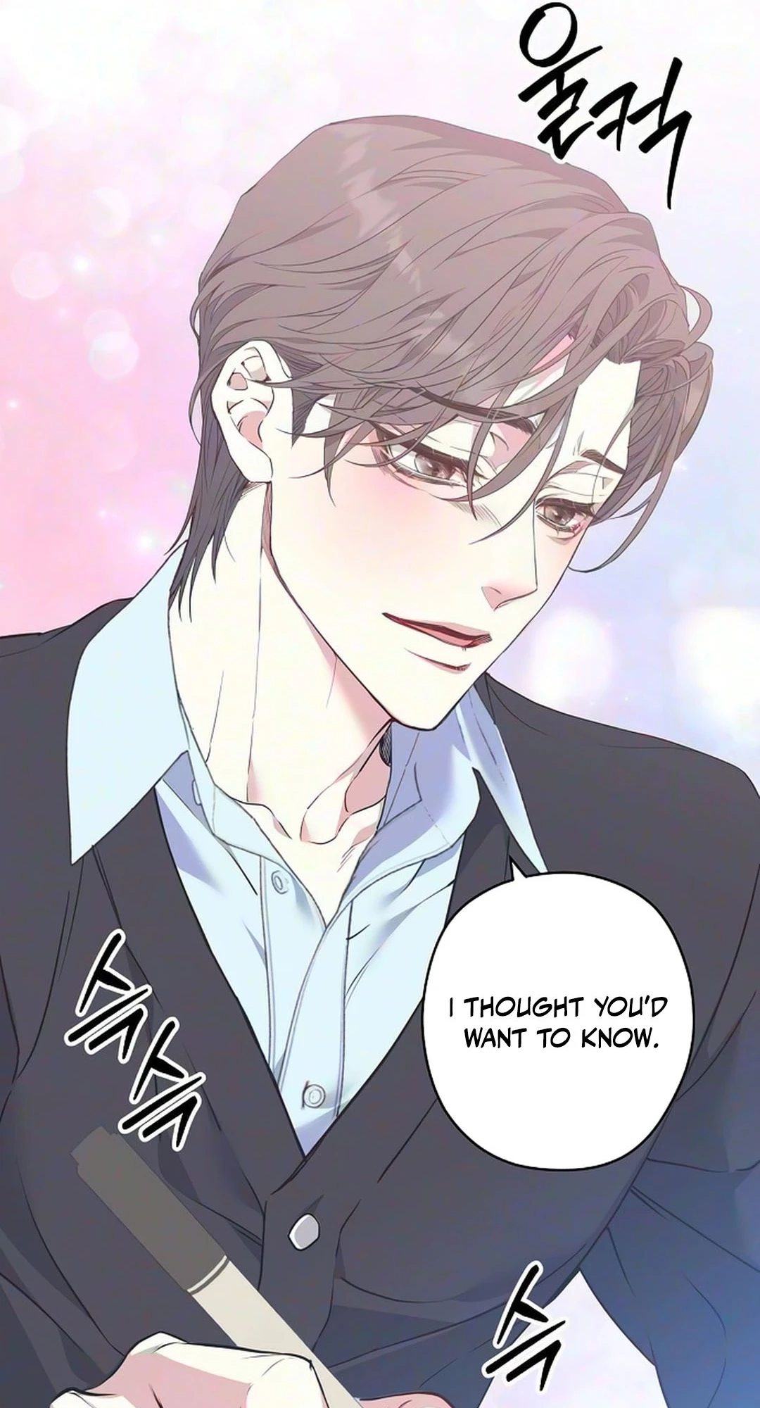 Coupl's Time Chapter 69 page 70 - 