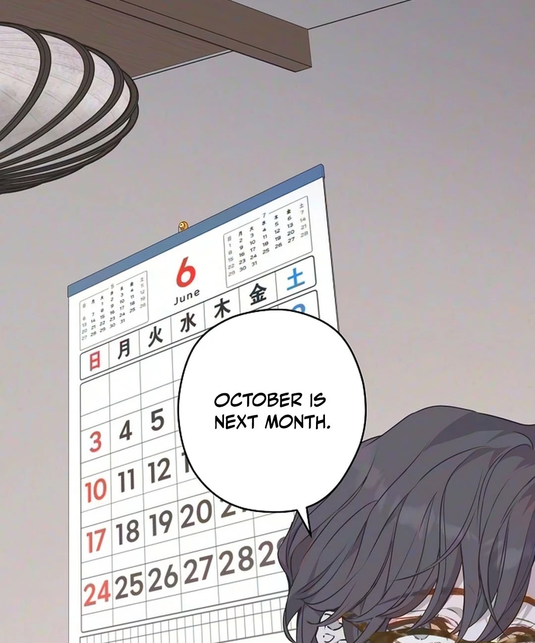 Coupl's Time Chapter 69 page 72 - 