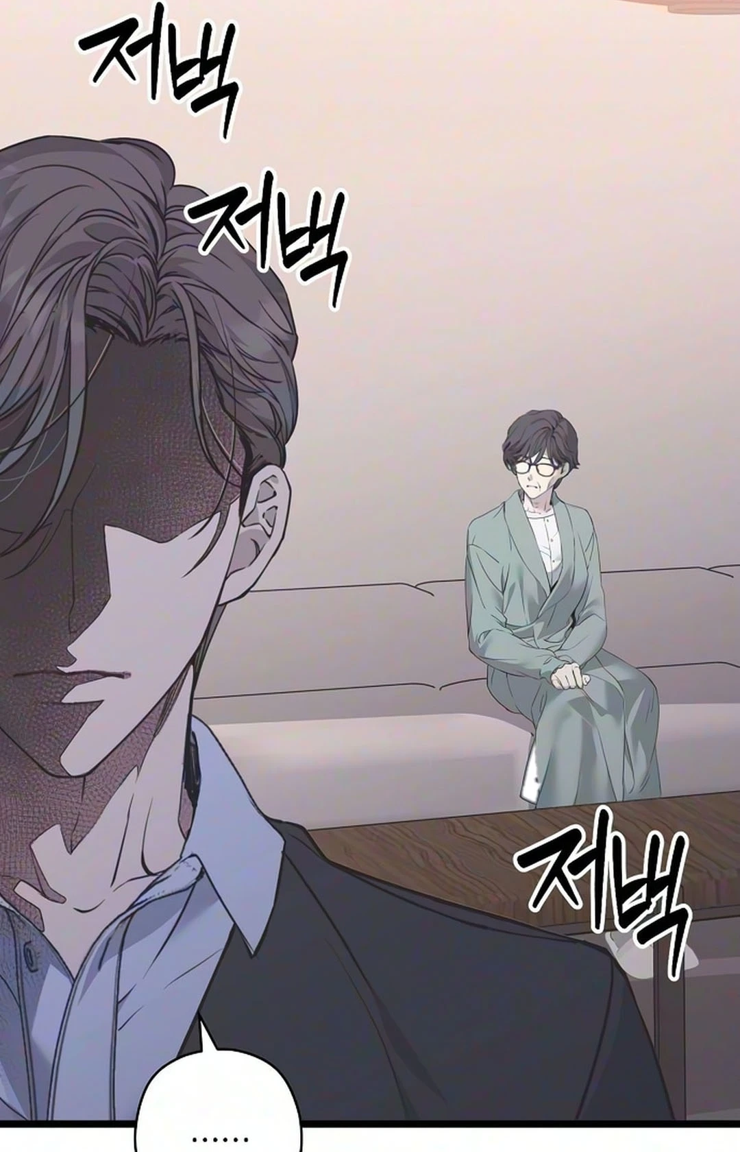 Coupl's Time Chapter 69 page 80 - 