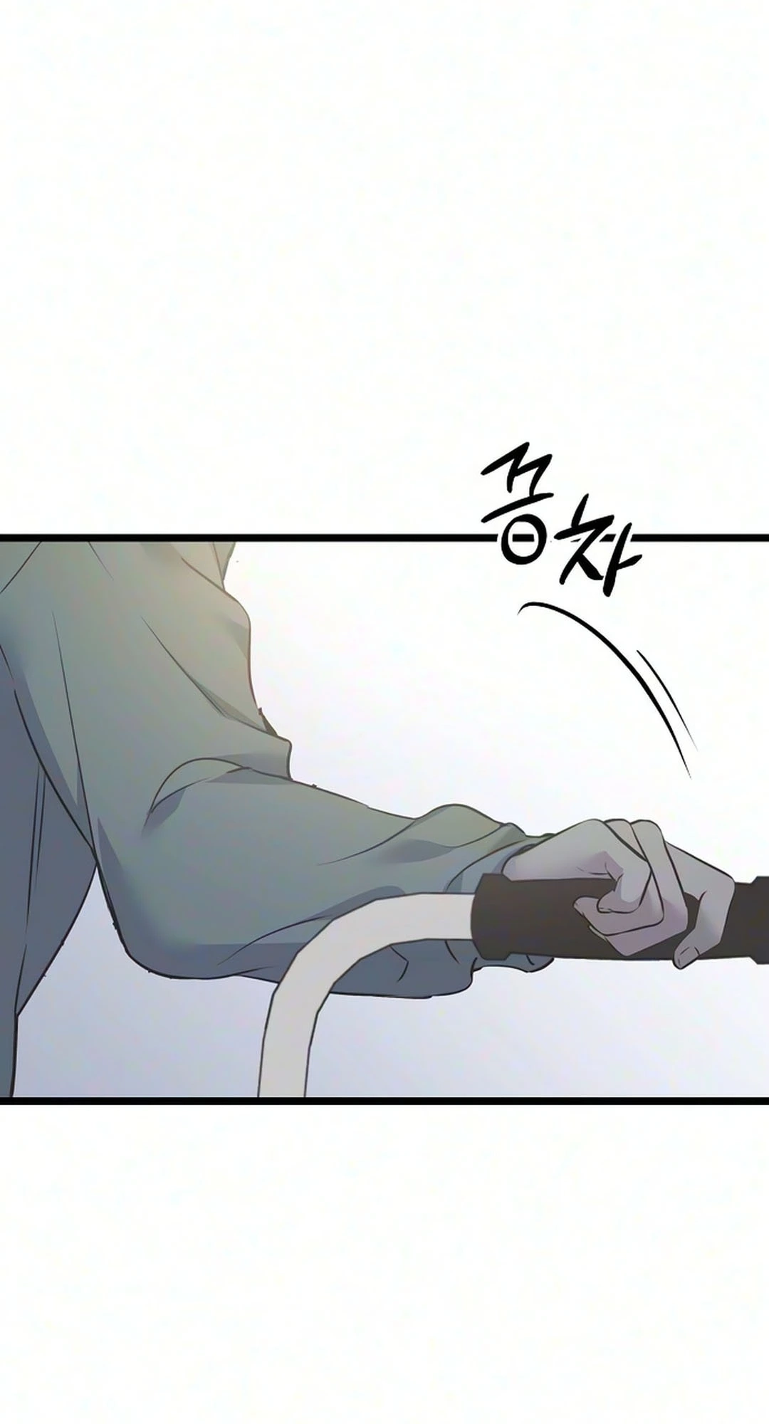 Coupl's Time Chapter 69 page 87 - 