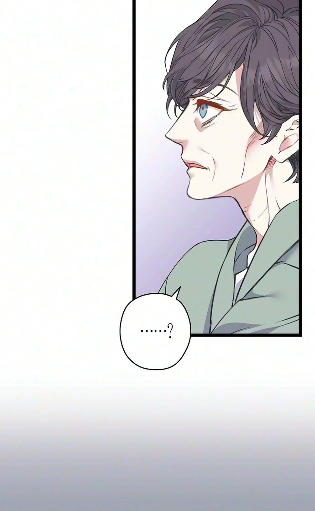 Coupl's Time Chapter 69 page 89 - 