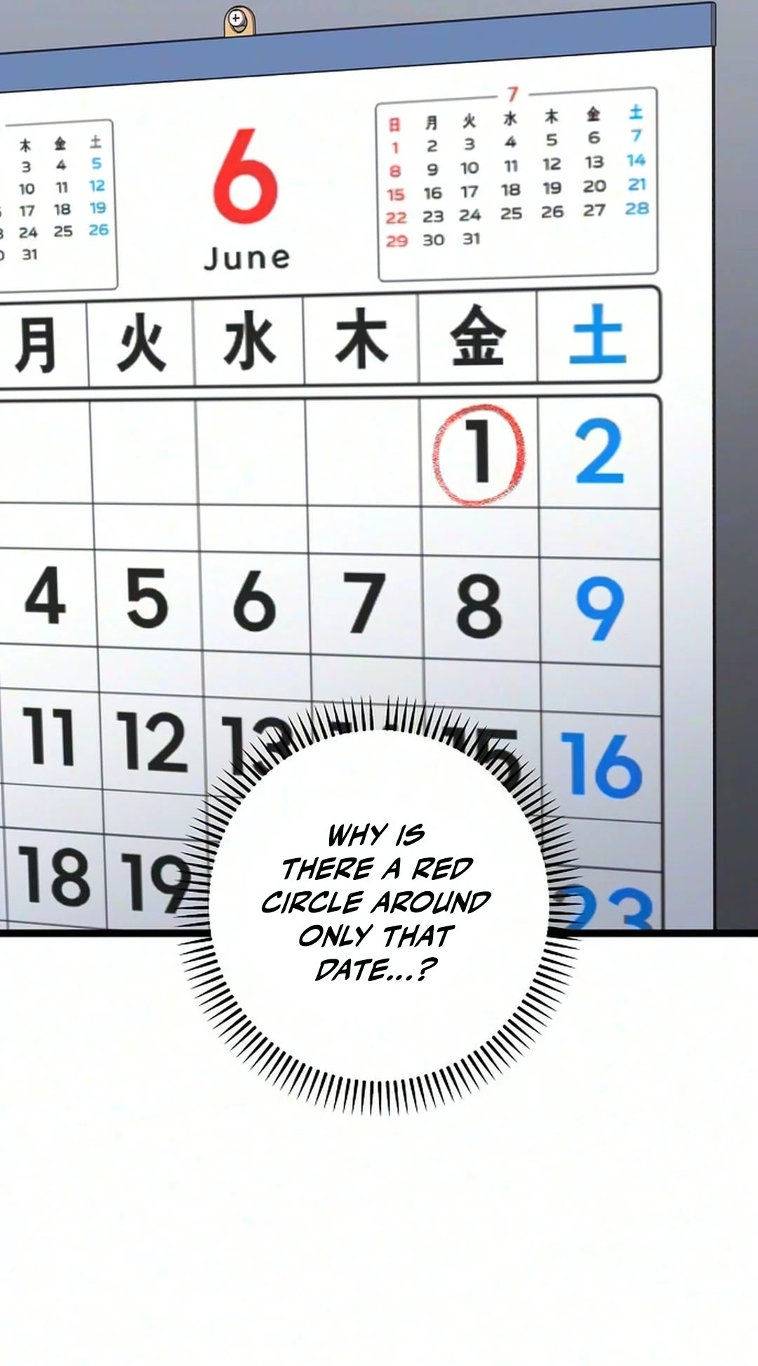 Coupl's Time Chapter 69 page 90 - 