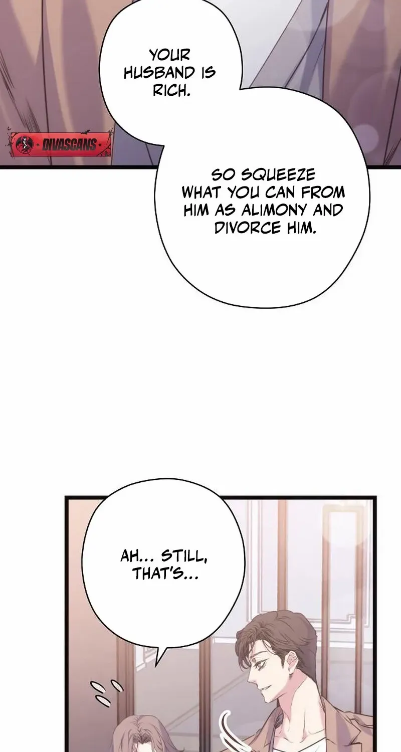 Coupl's Time Chapter 7 page 12 - 