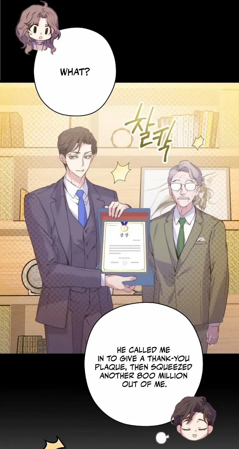Coupl's Time Chapter 7 page 34 - 