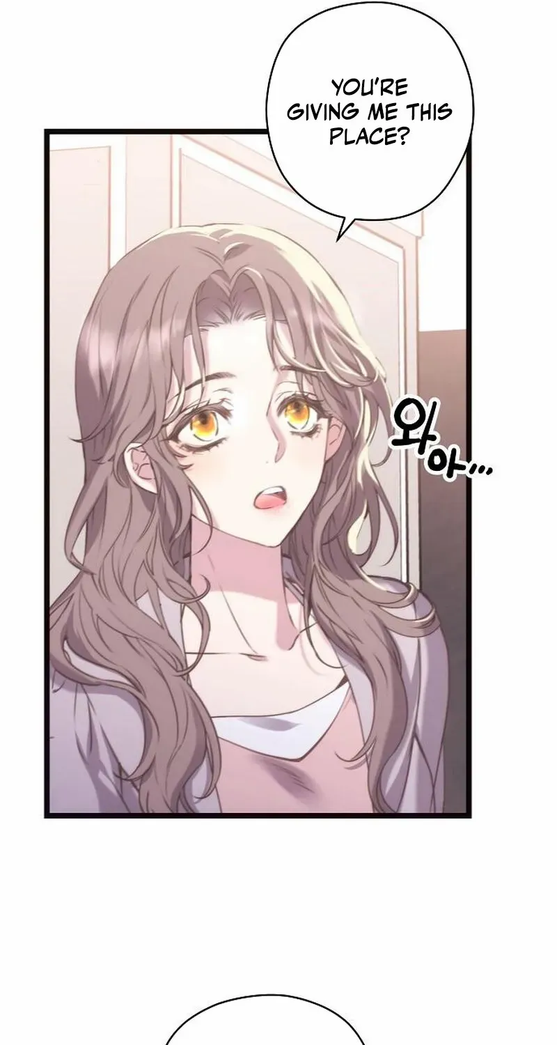 Coupl's Time Chapter 7 page 5 - 