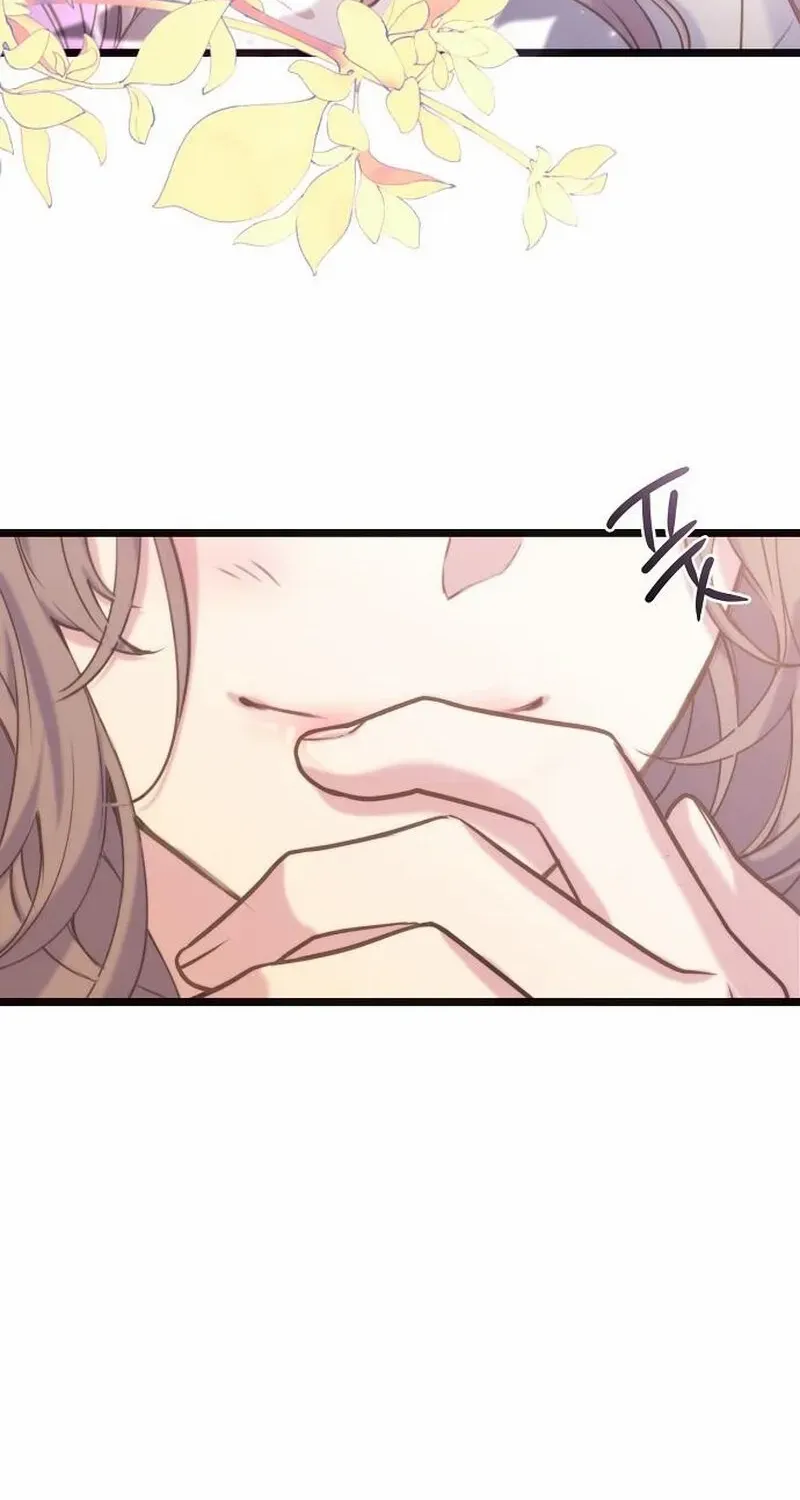 Coupl's Time Chapter 7 page 45 - 