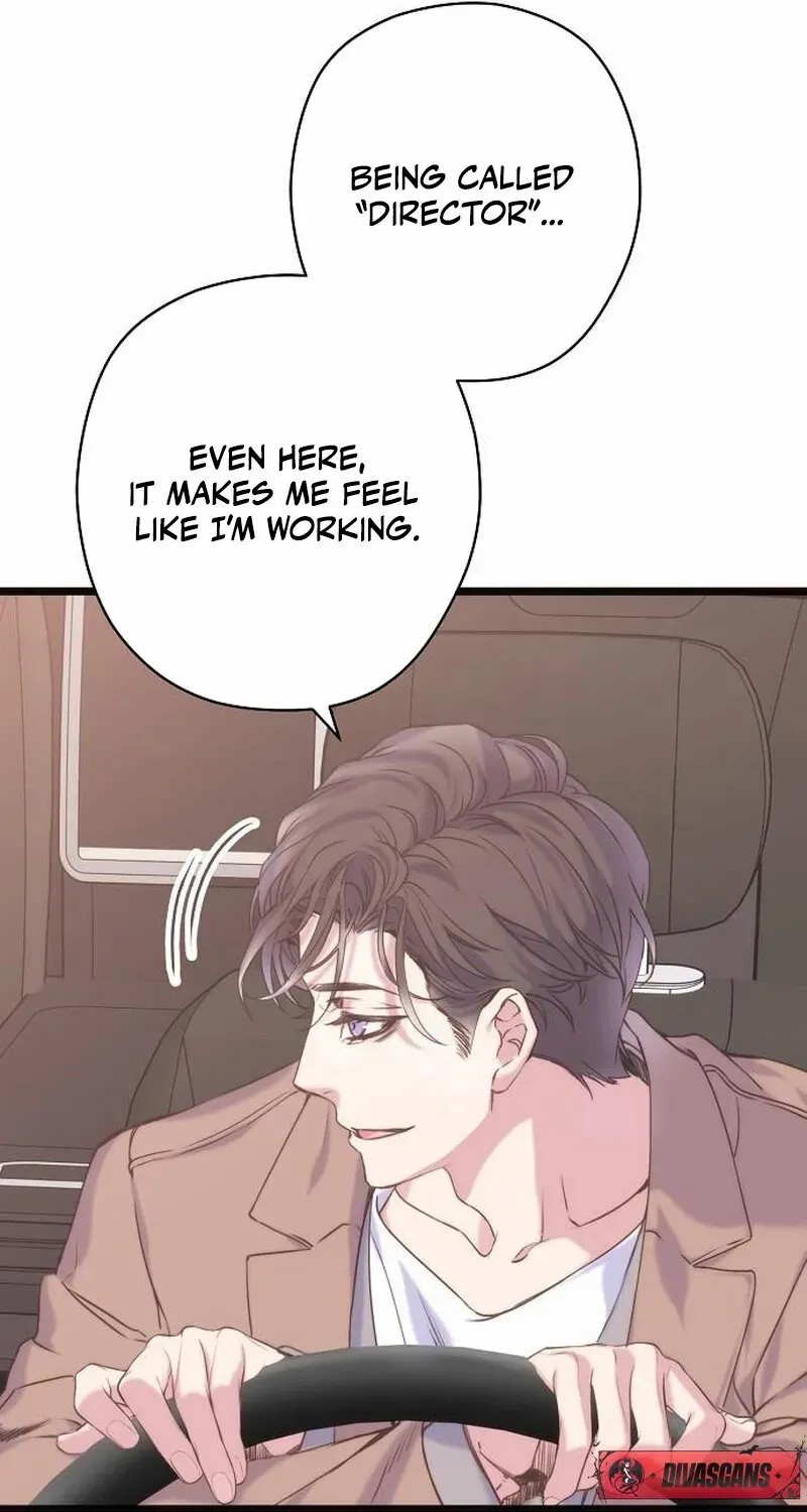 Coupl's Time Chapter 7 page 73 - 