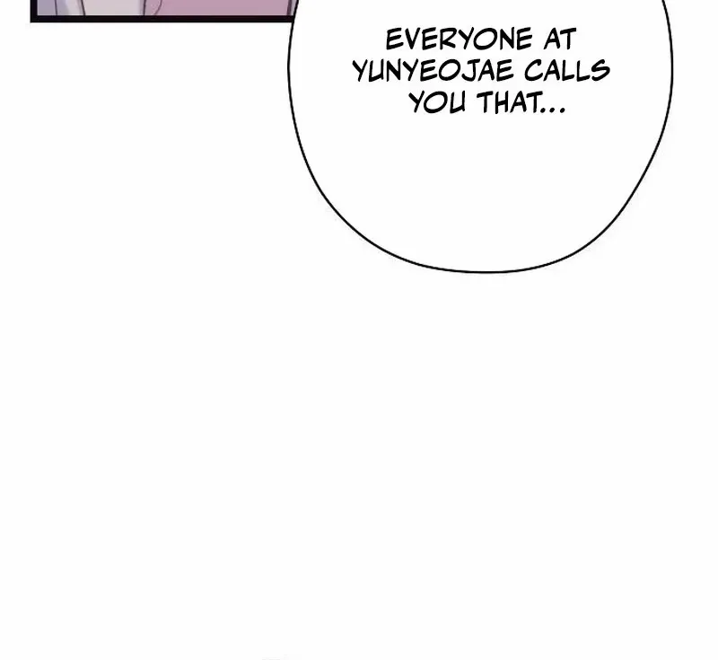 Coupl's Time Chapter 7 page 75 - 