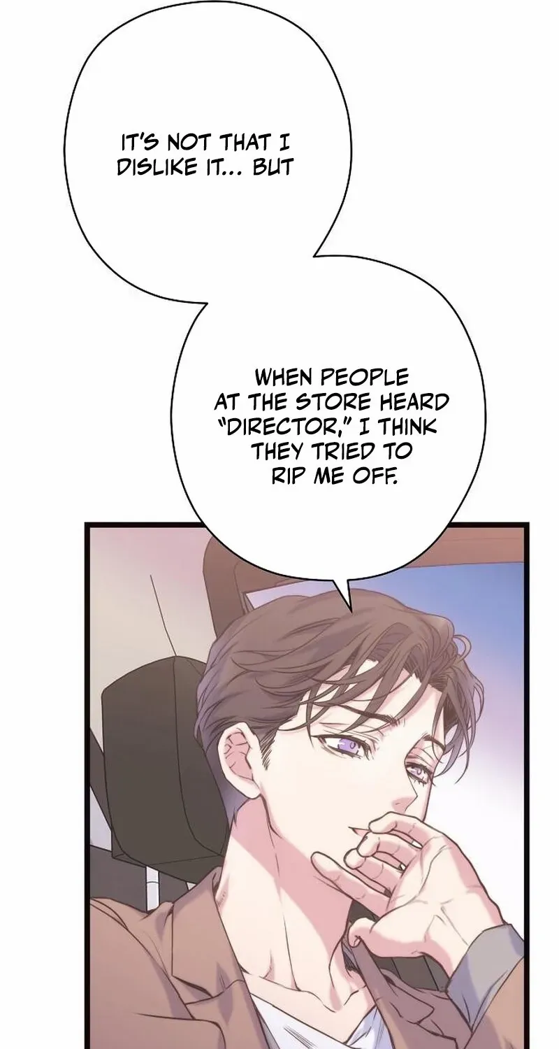 Coupl's Time Chapter 7 page 76 - 