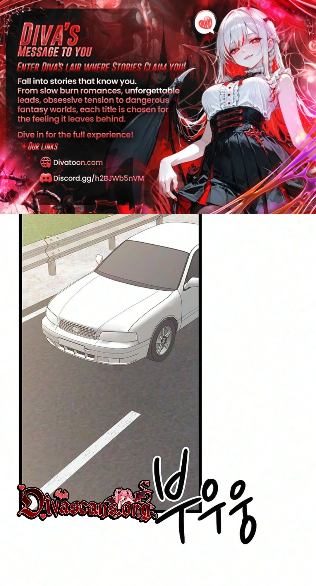 Coupl's Time Chapter 70 page 1 - 