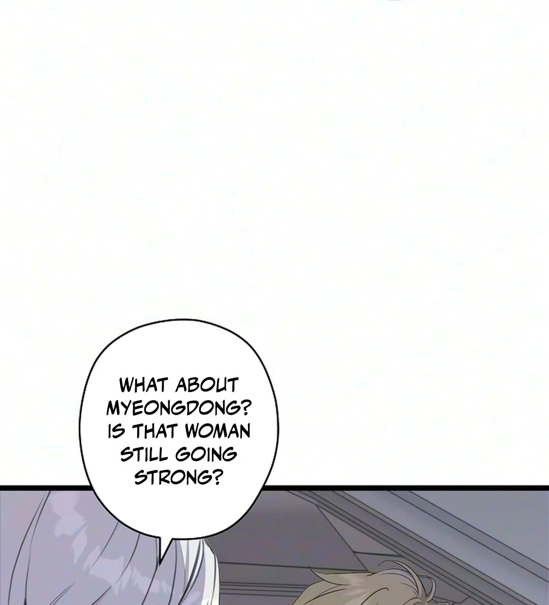 Coupl's Time Chapter 70 page 13 - 