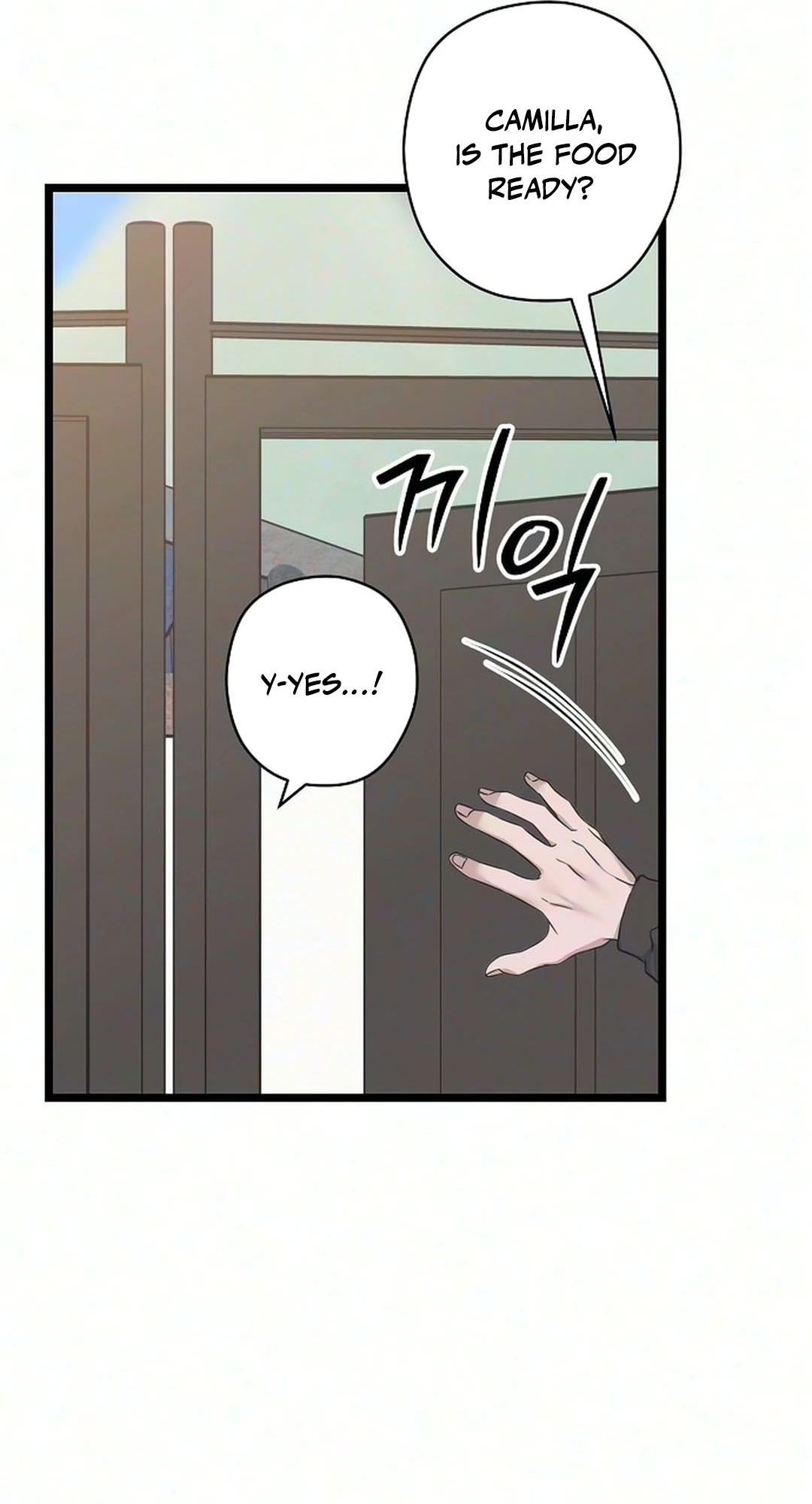 Coupl's Time Chapter 70 page 24 - 
