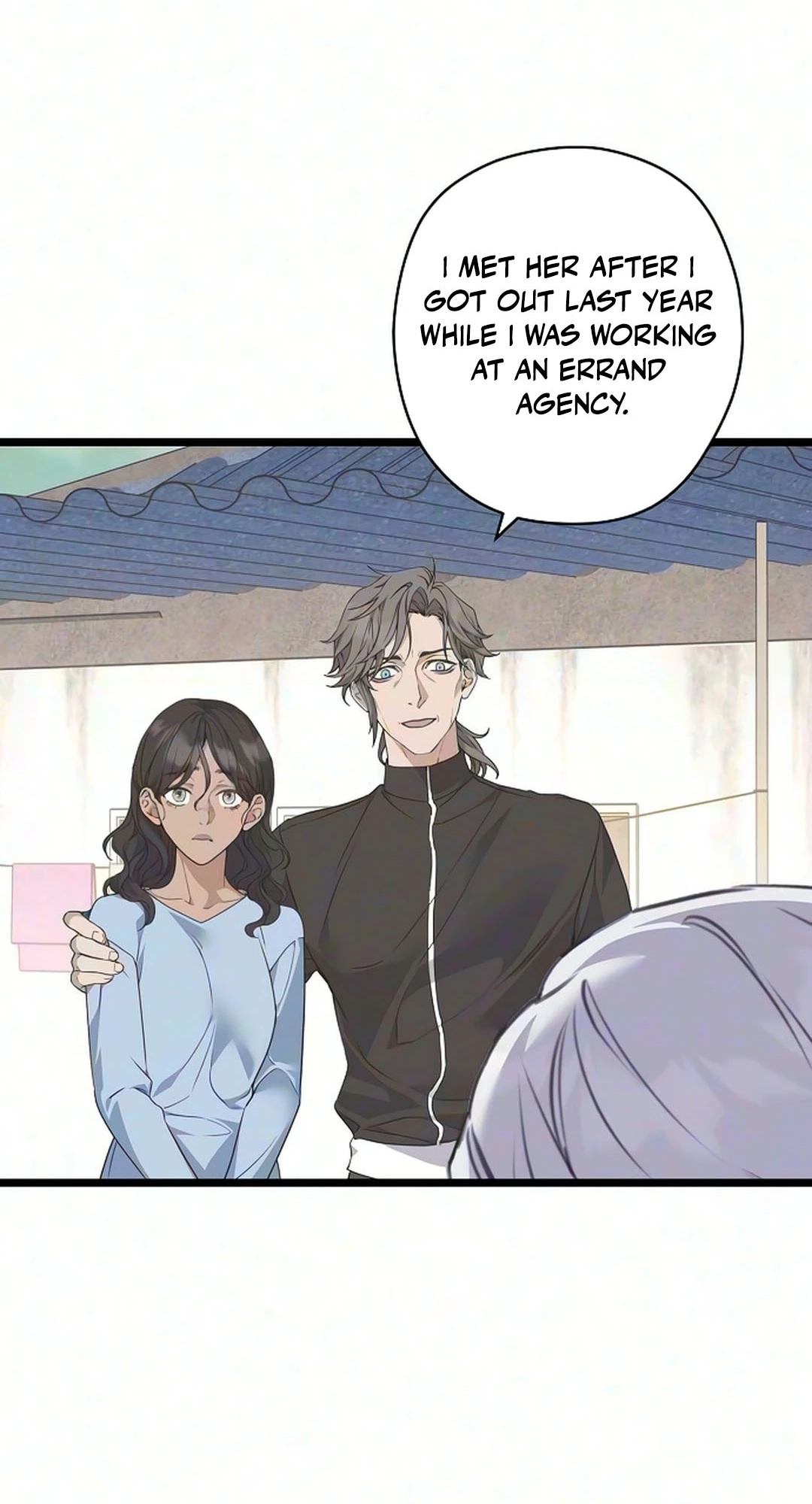 Coupl's Time Chapter 70 page 25 - 
